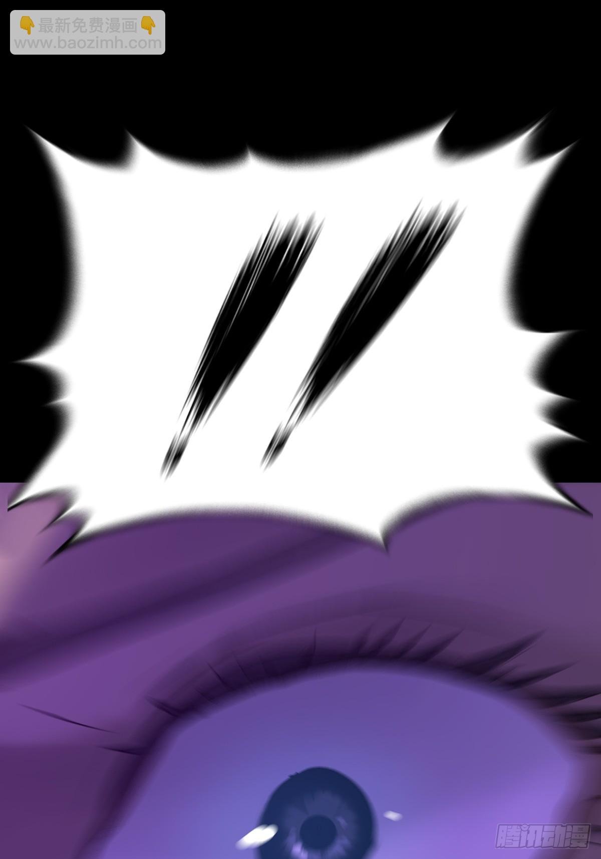归途