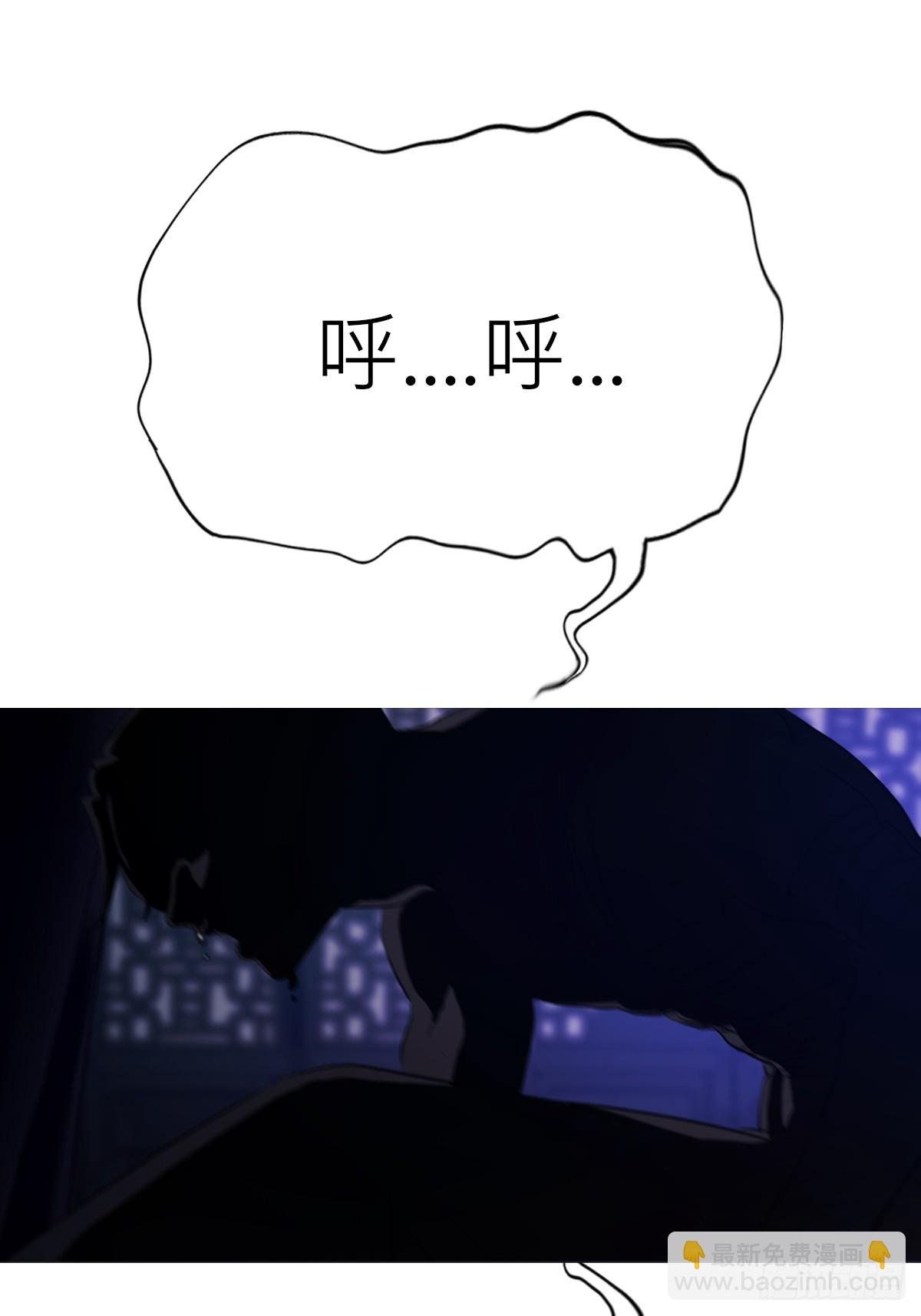 归途