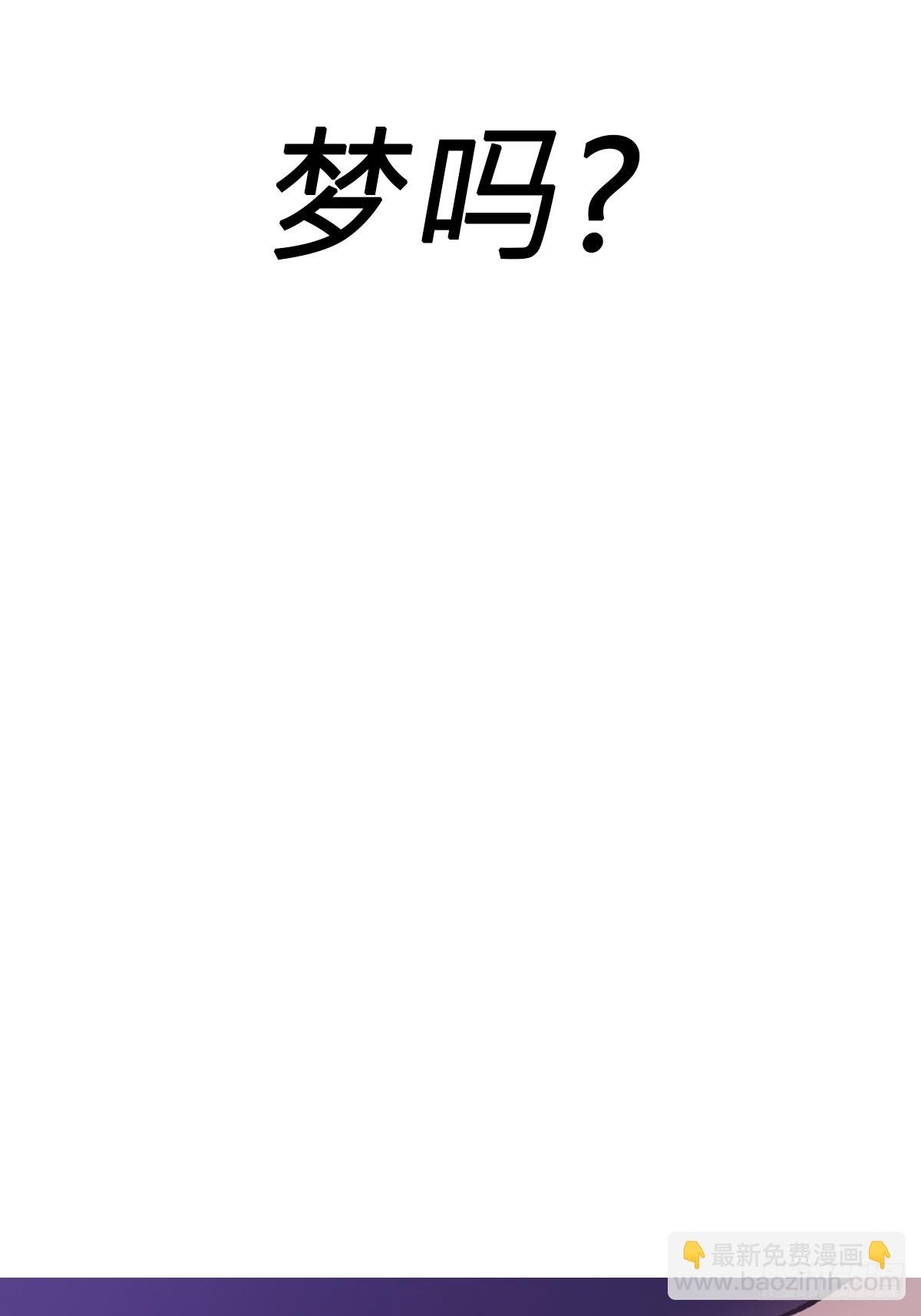 归途