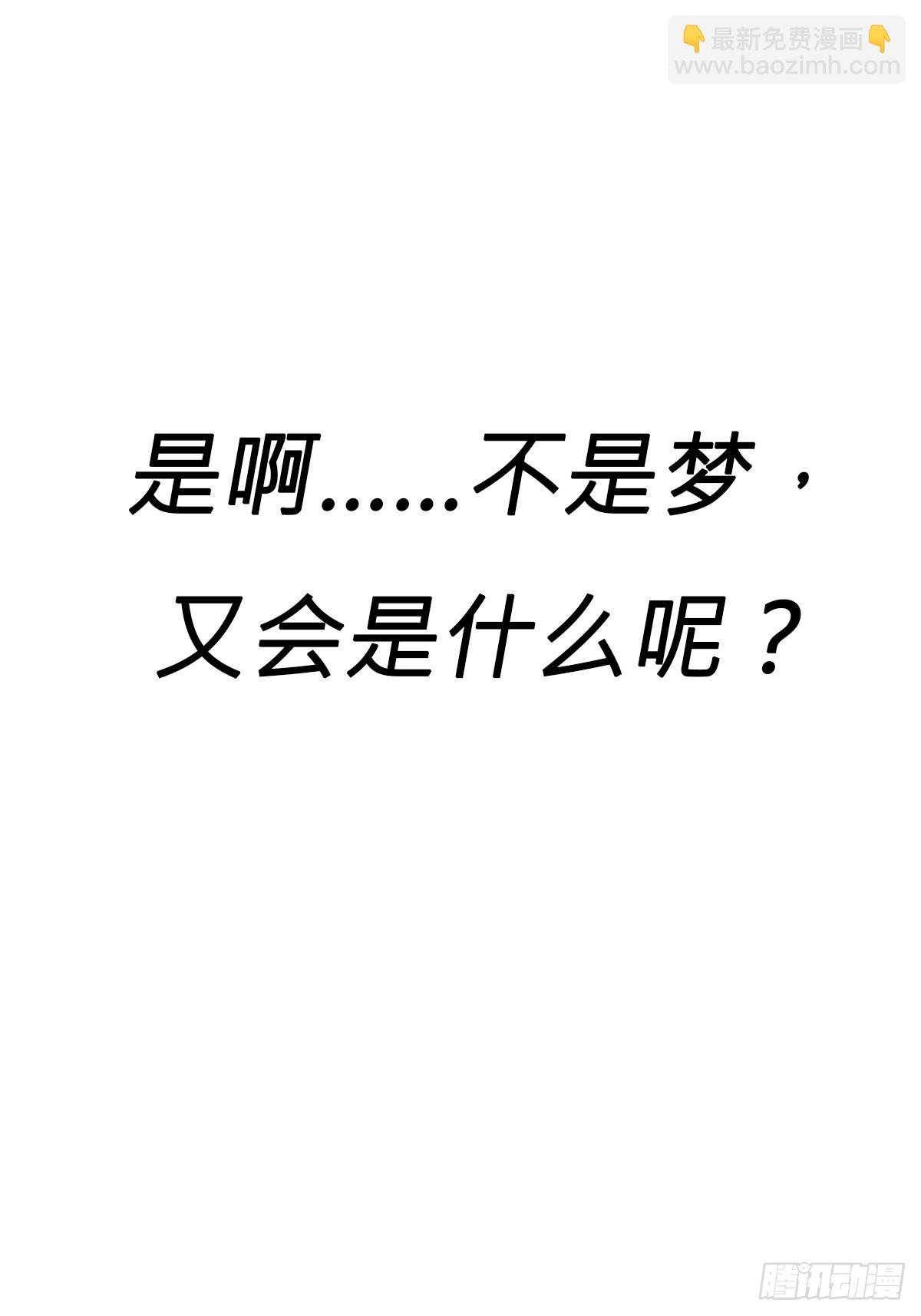 归途
