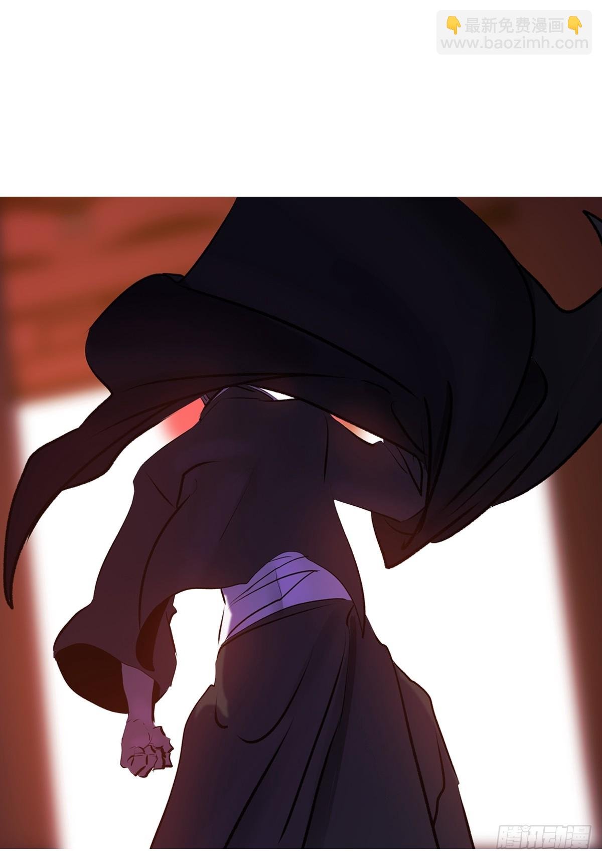 归途