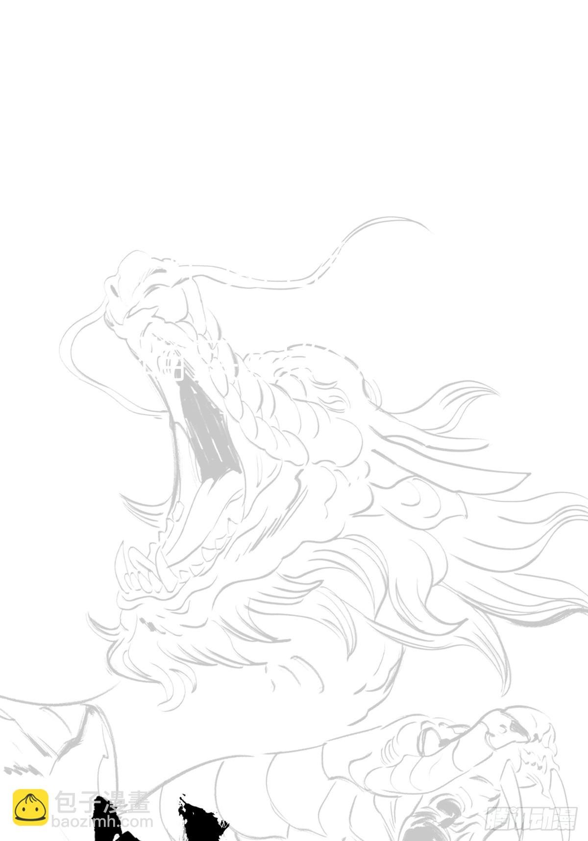 归途