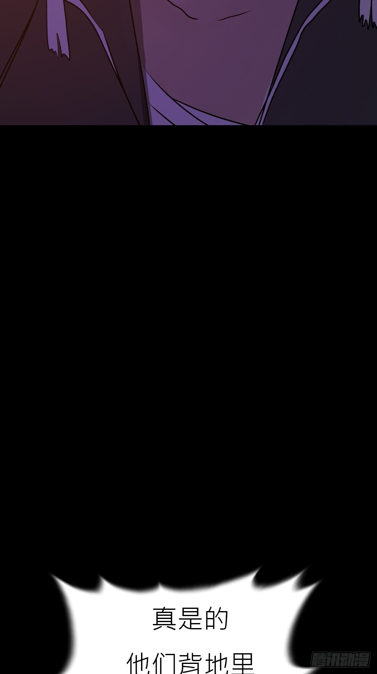 寻路