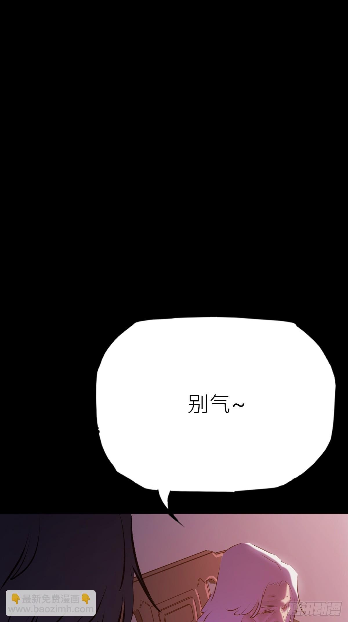 寻路