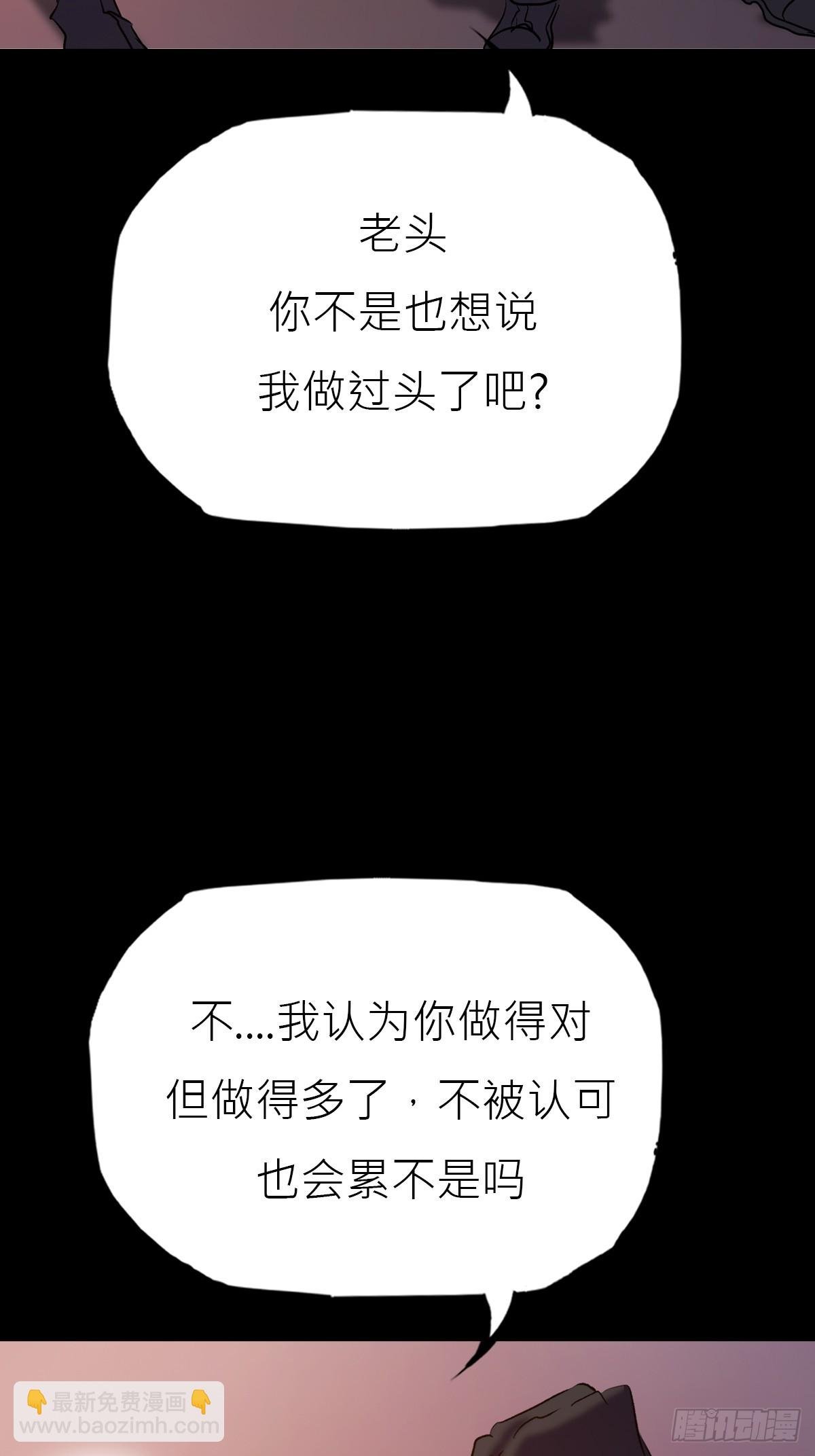 寻路