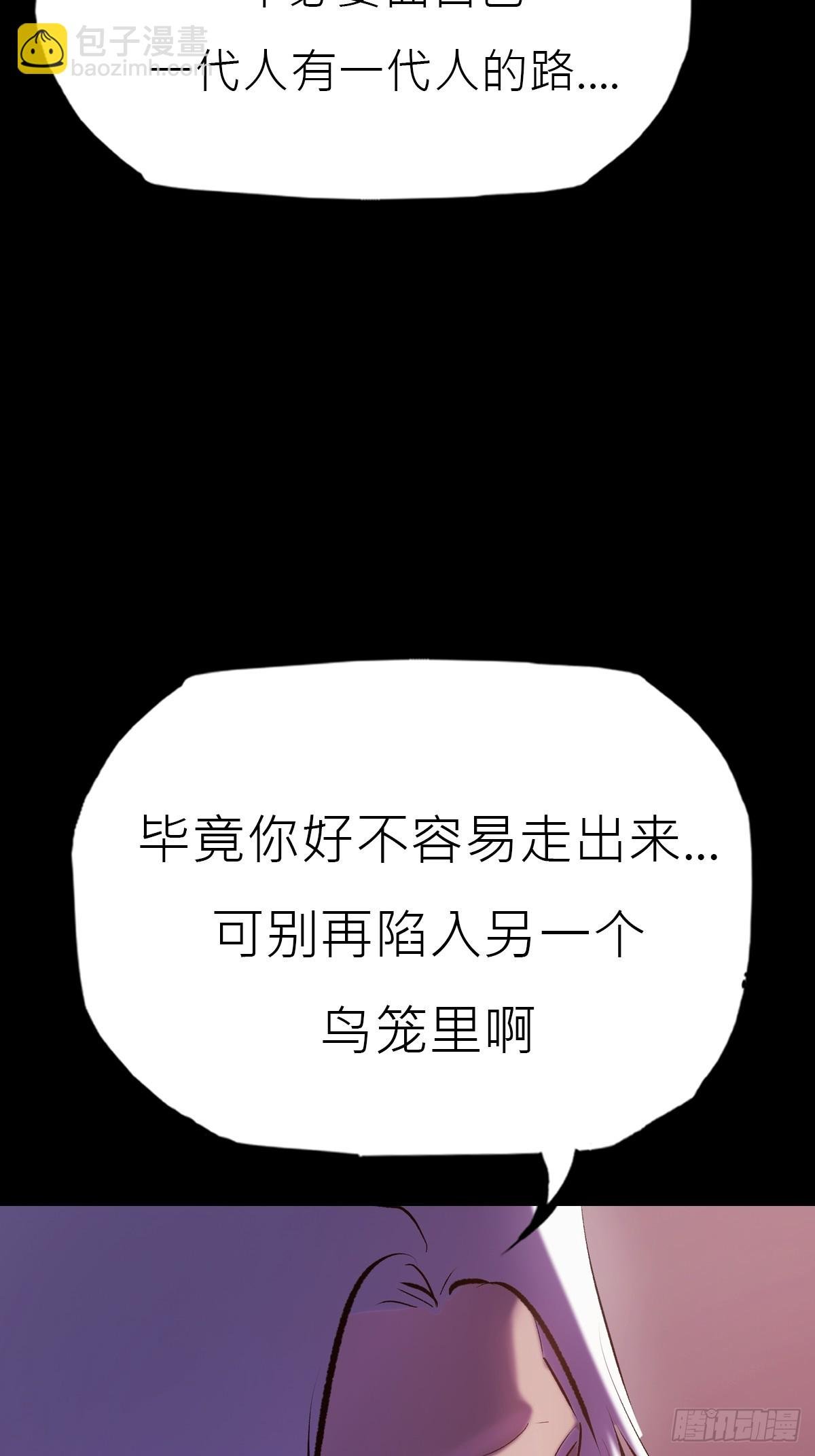 寻路