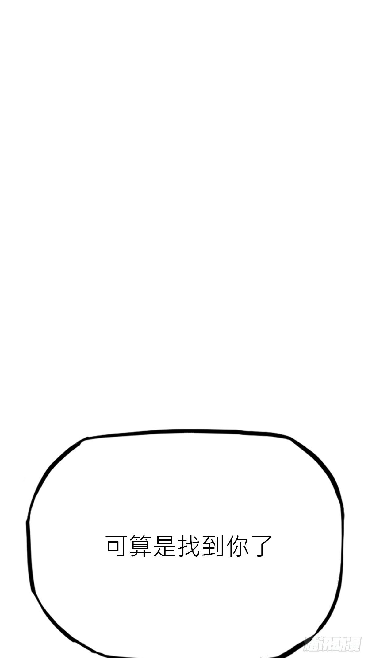 寻路