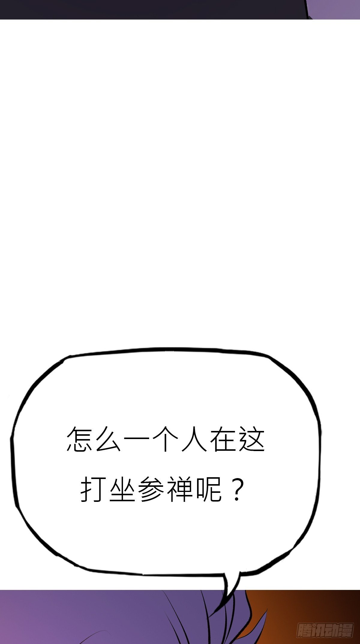 寻路