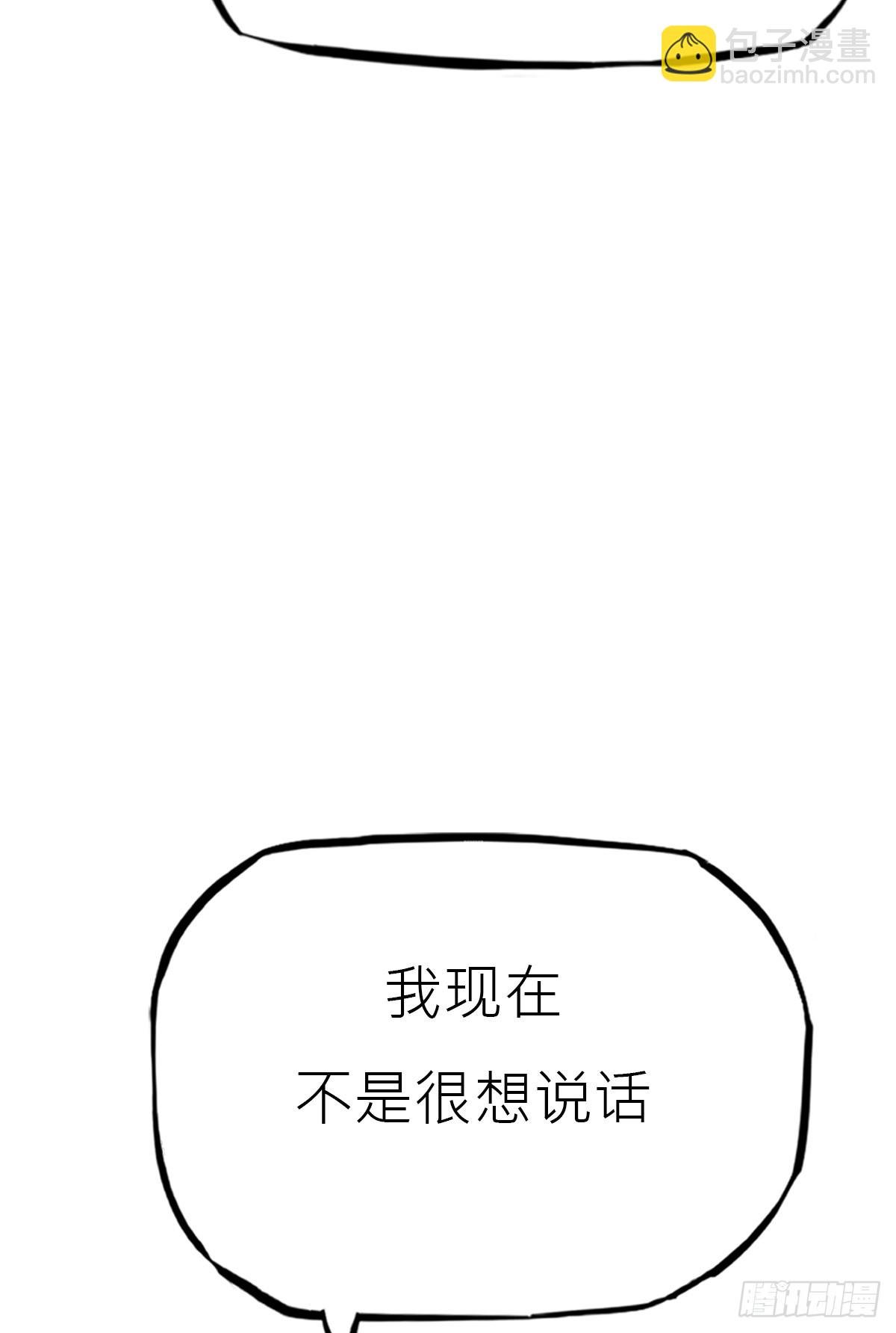 寻路