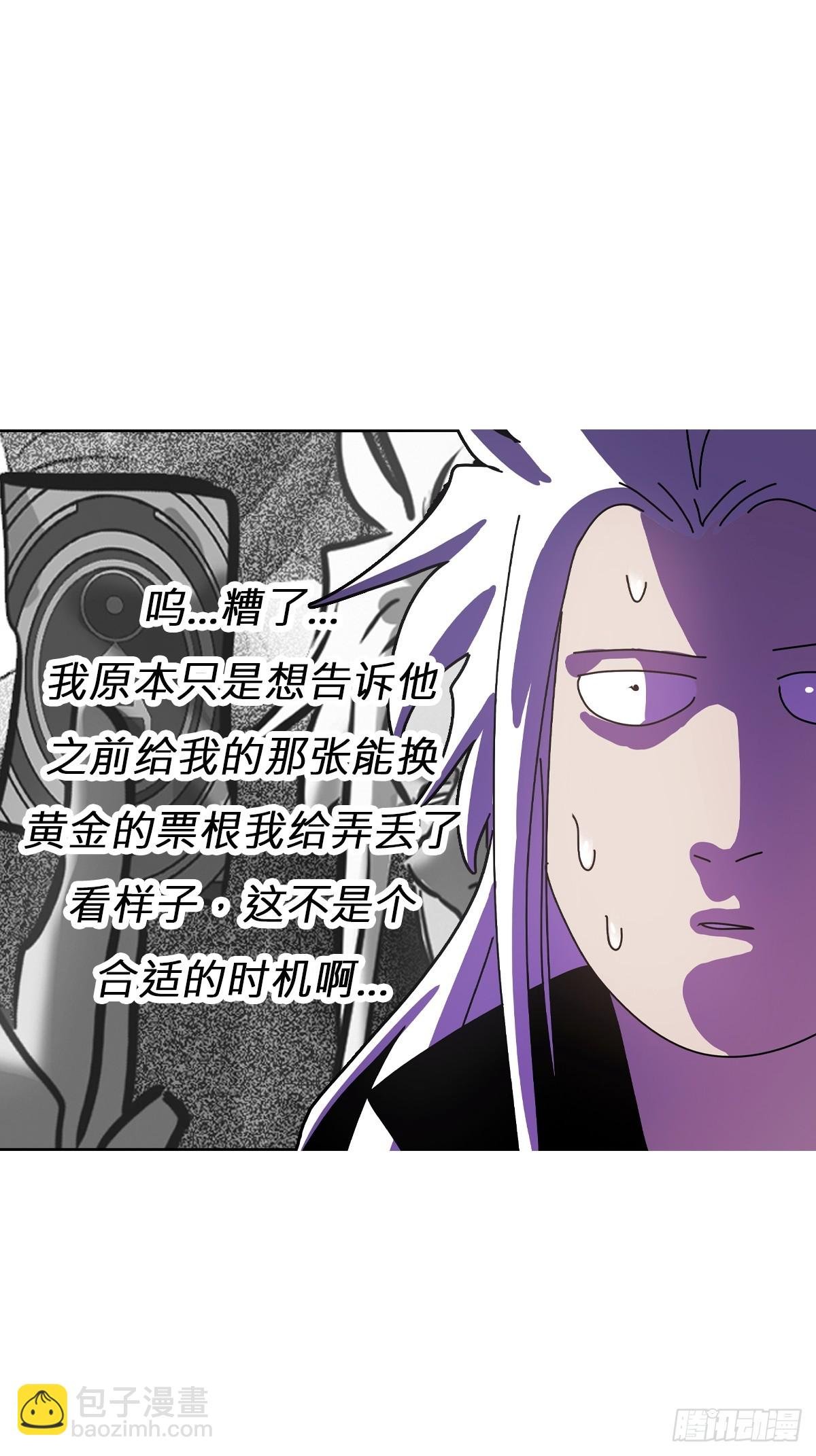 寻路