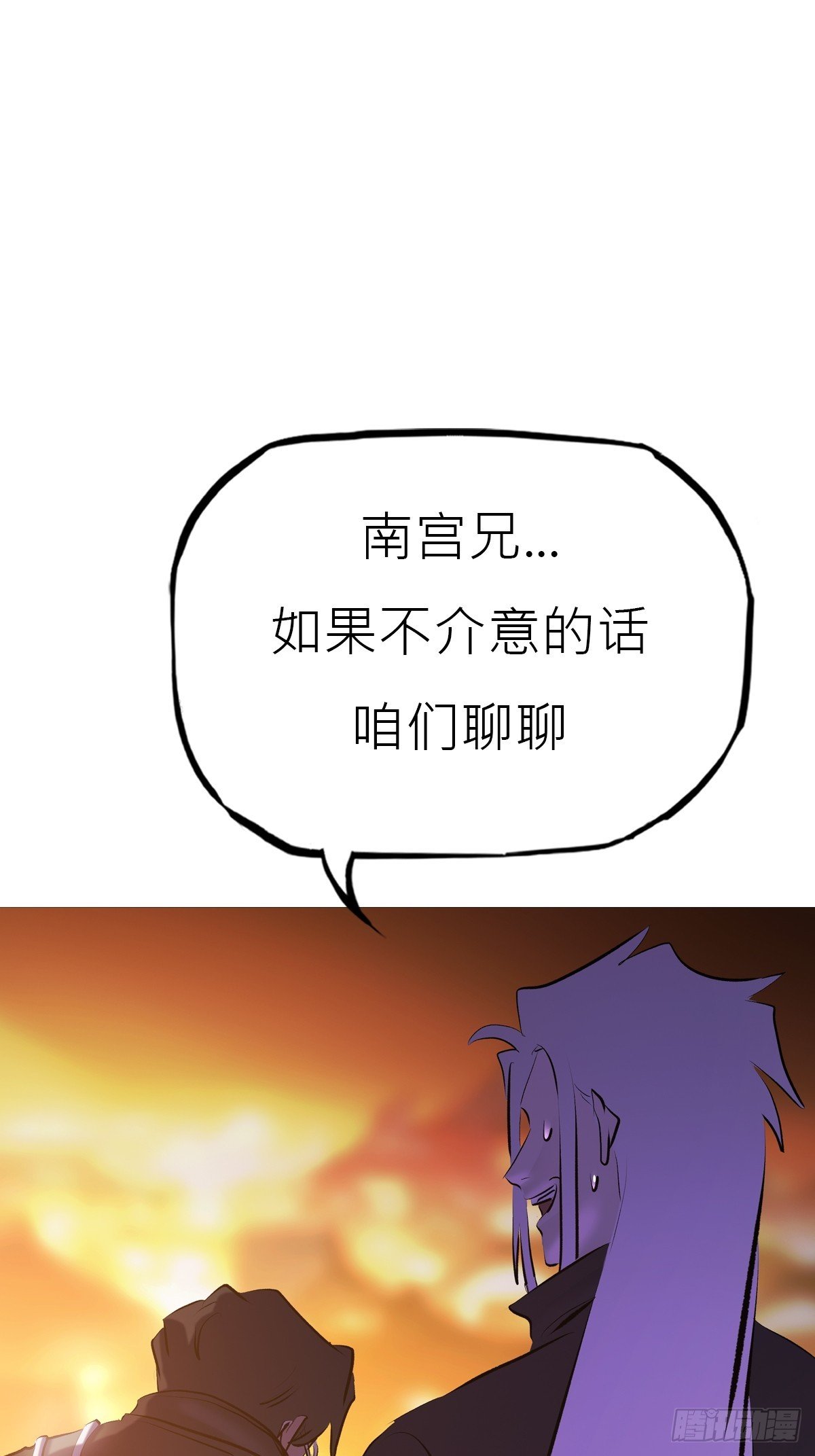 寻路