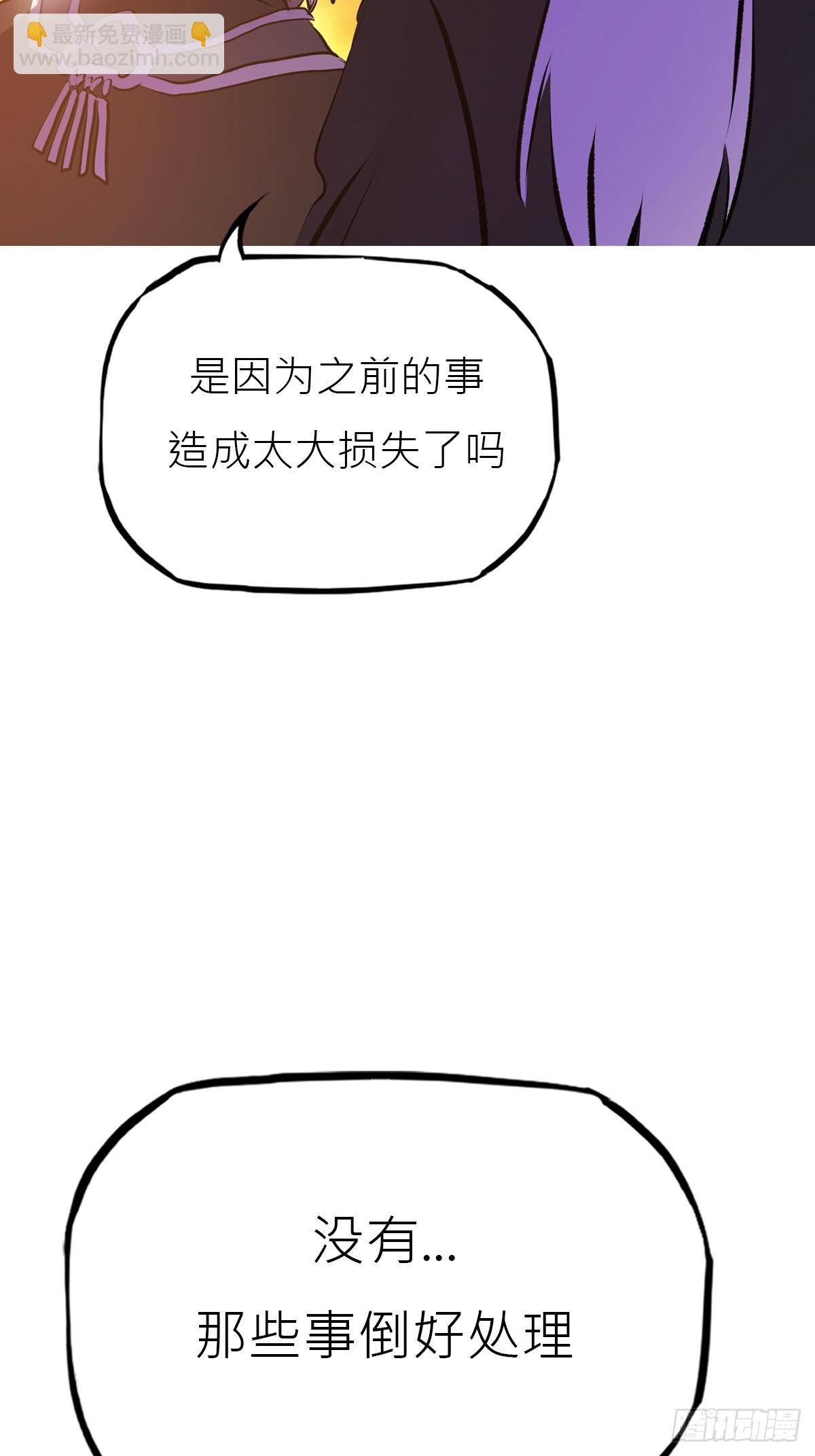 寻路
