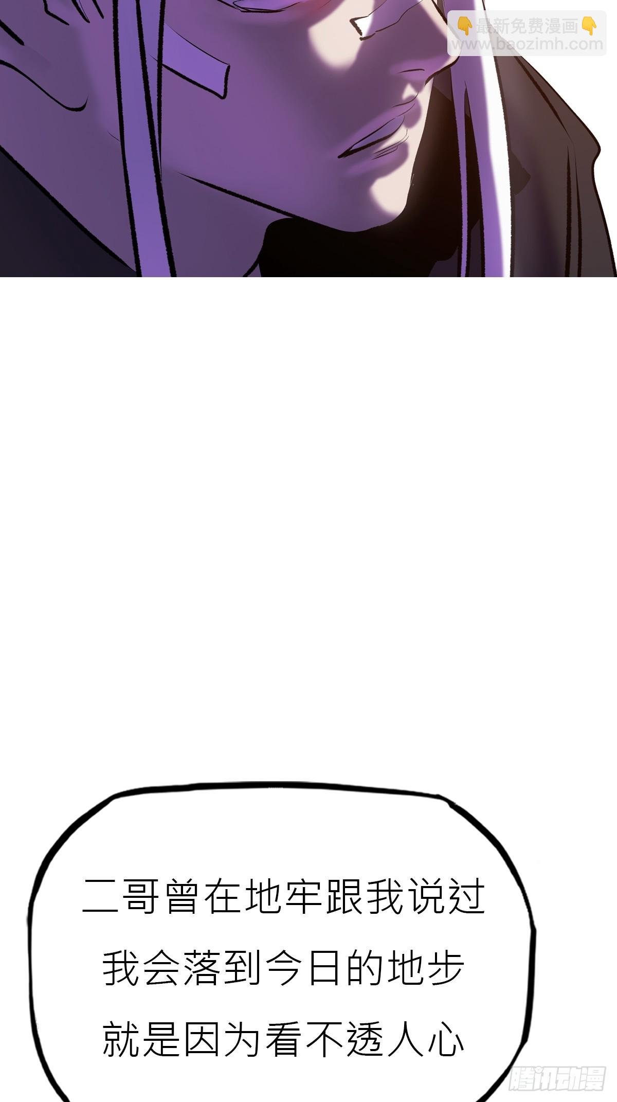 寻路