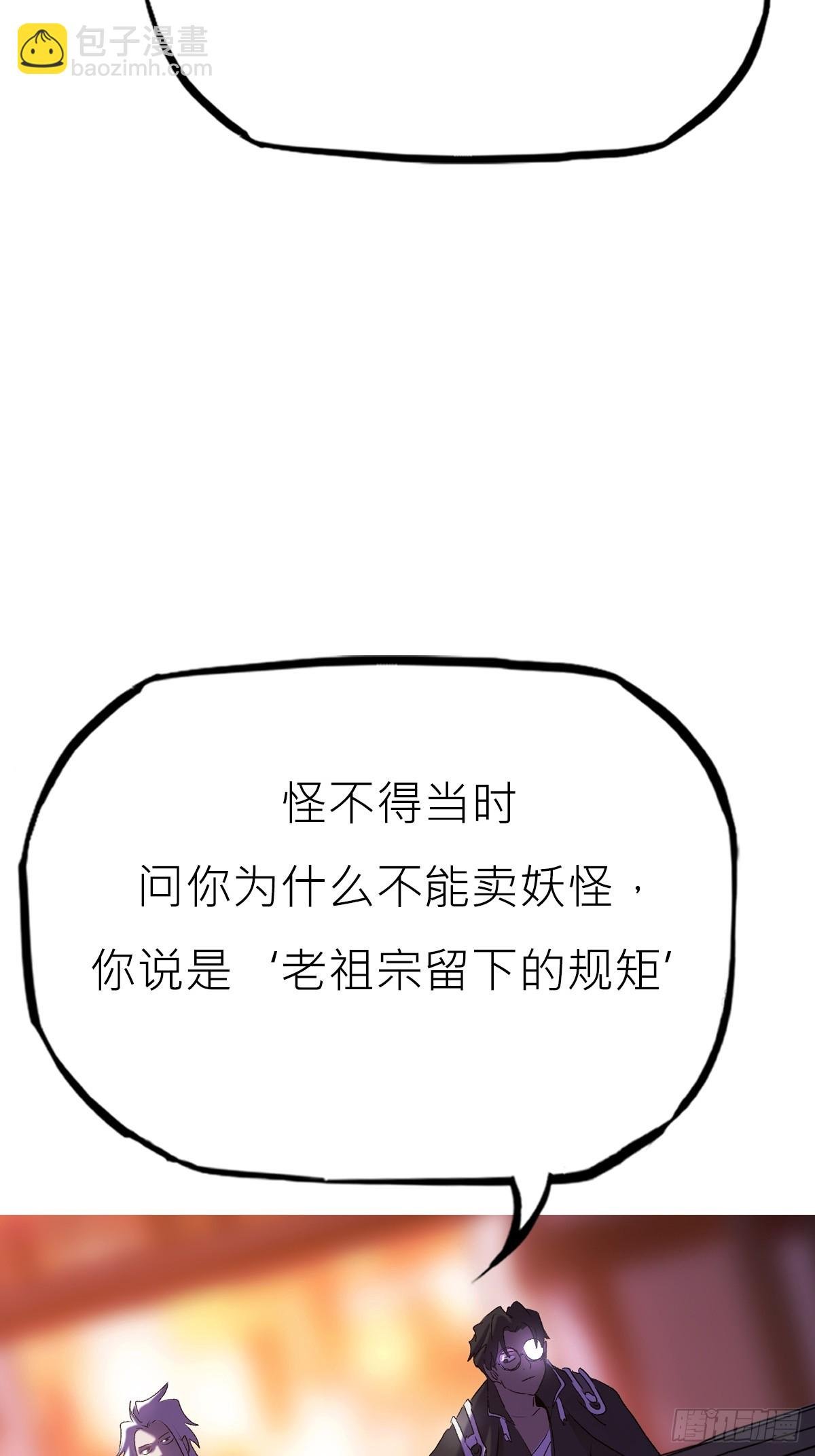 寻路