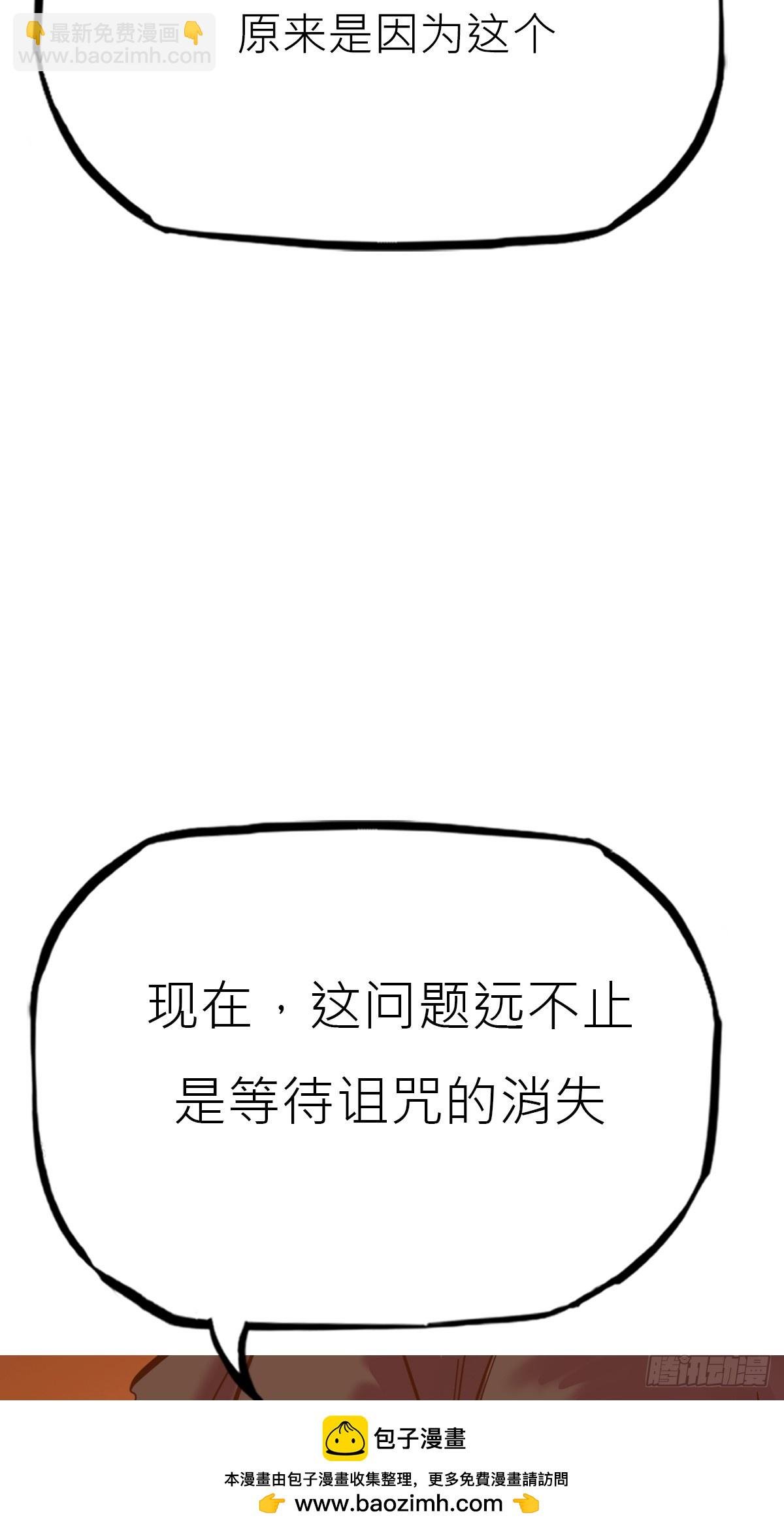 寻路