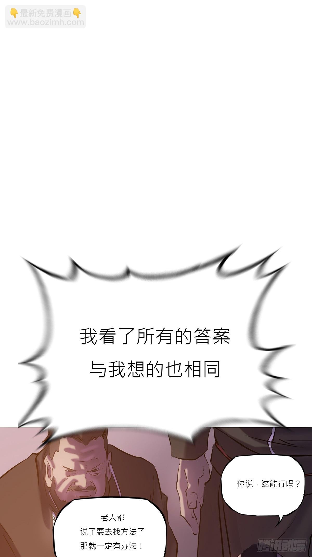 未央