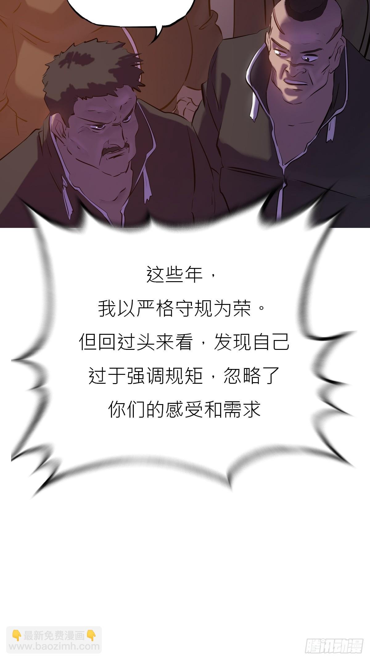 未央