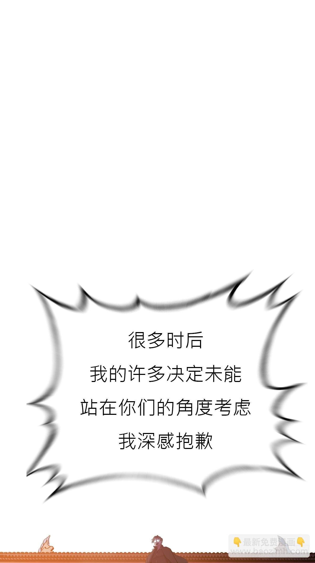未央