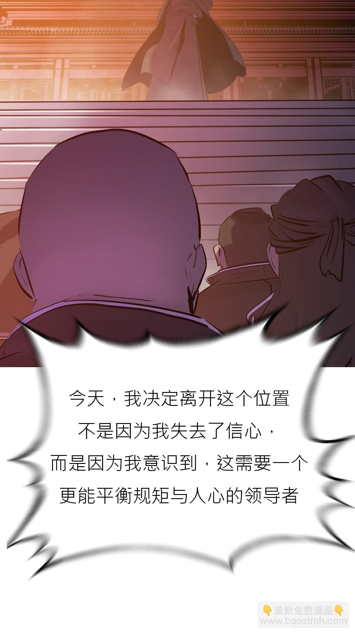 未央