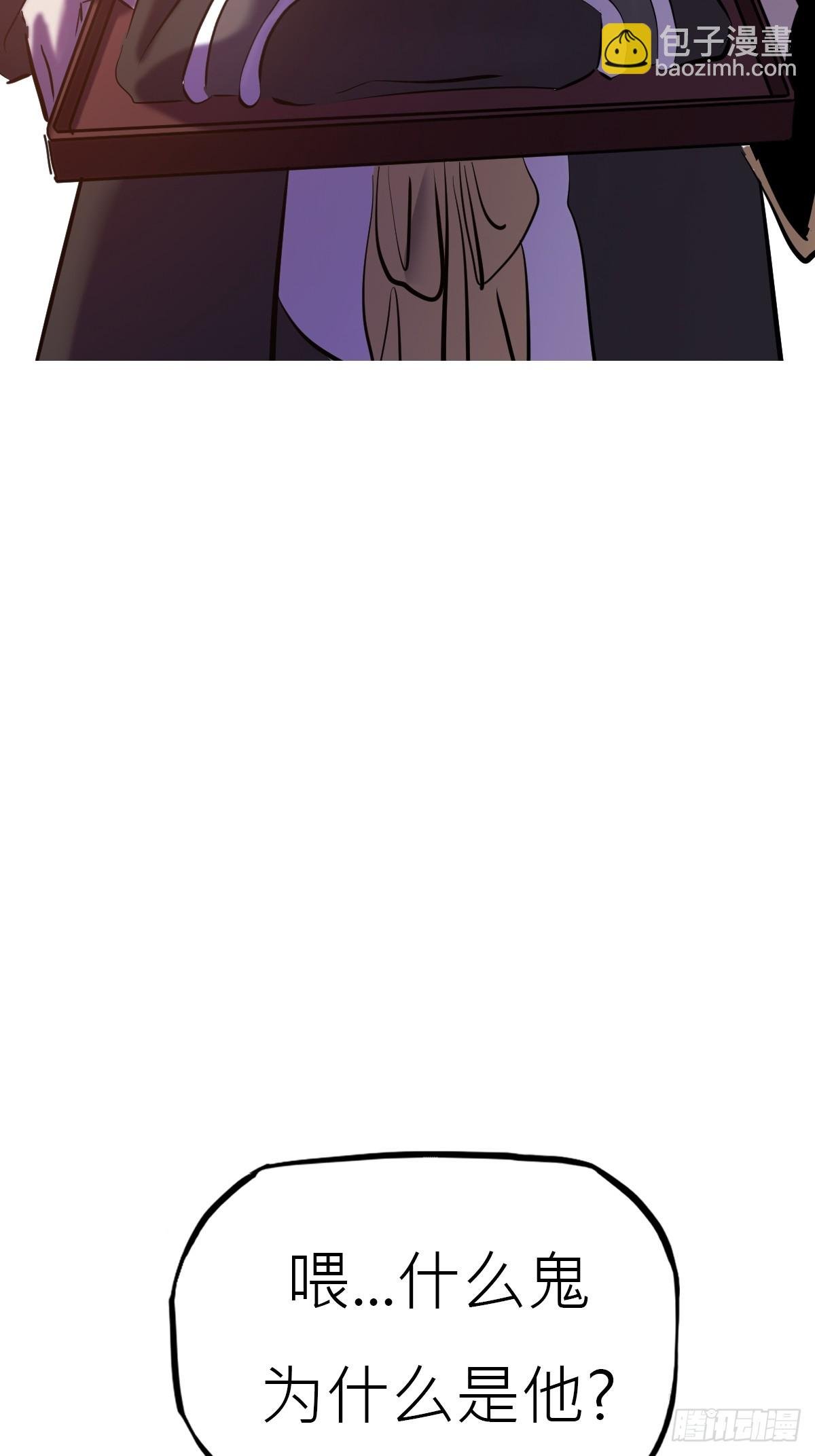 未央