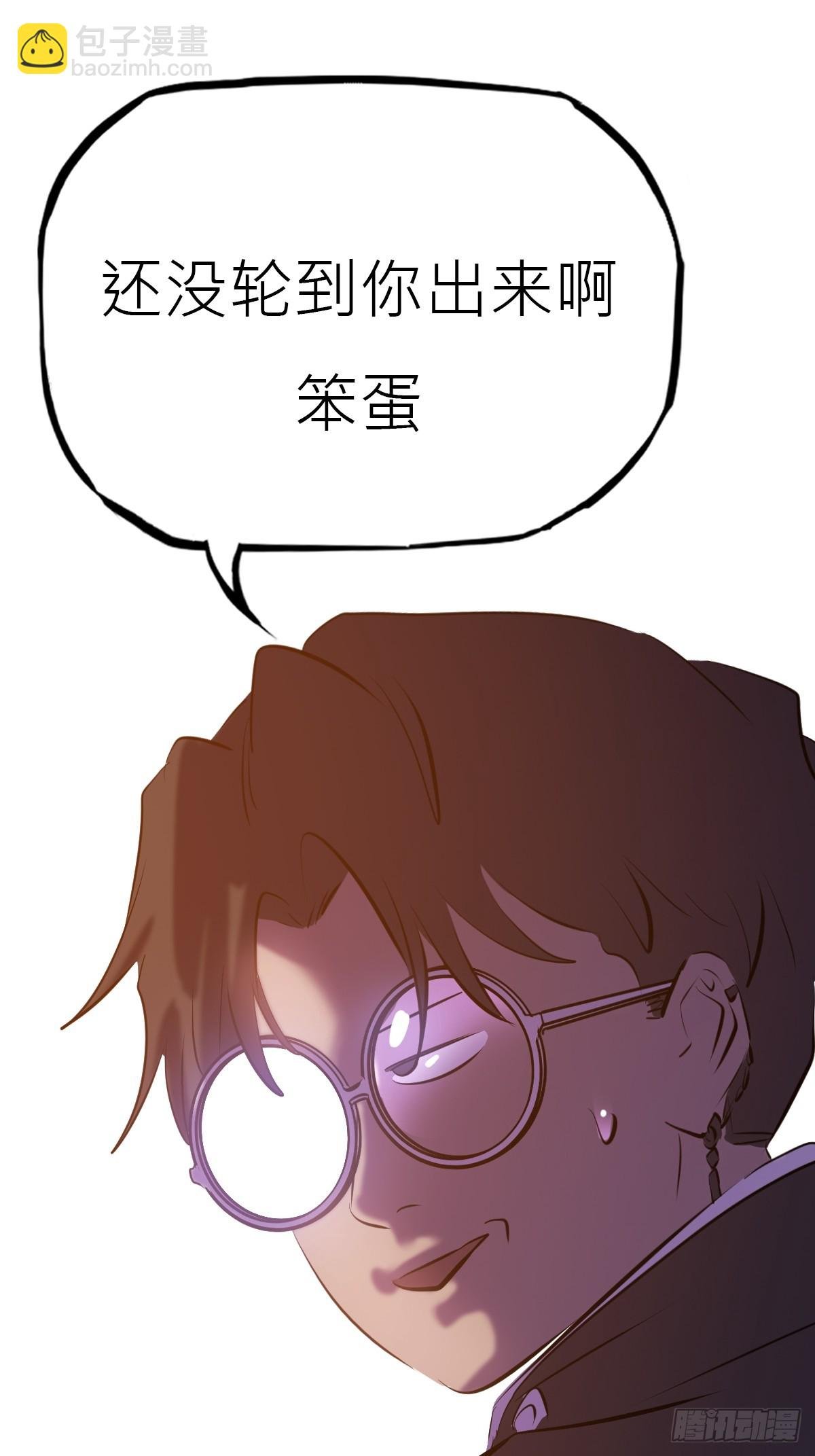 未央