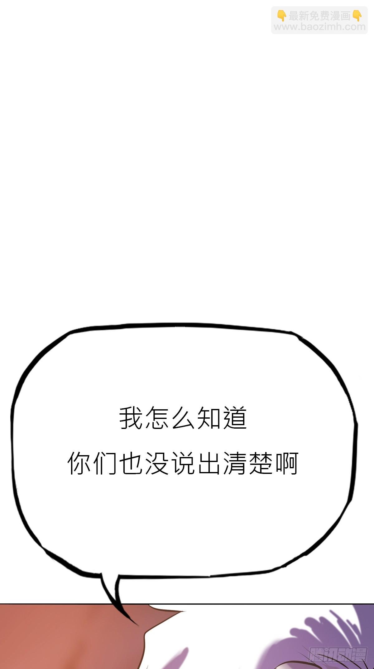 未央