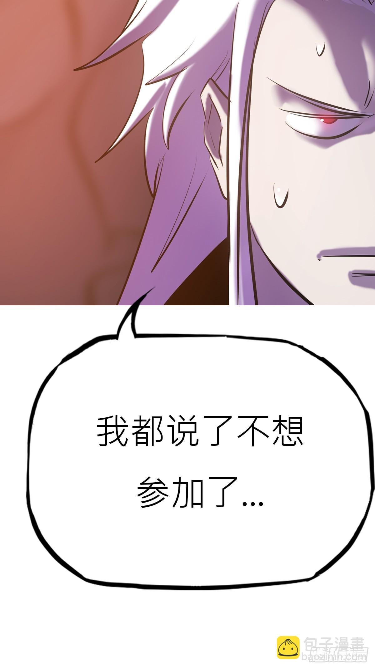 未央