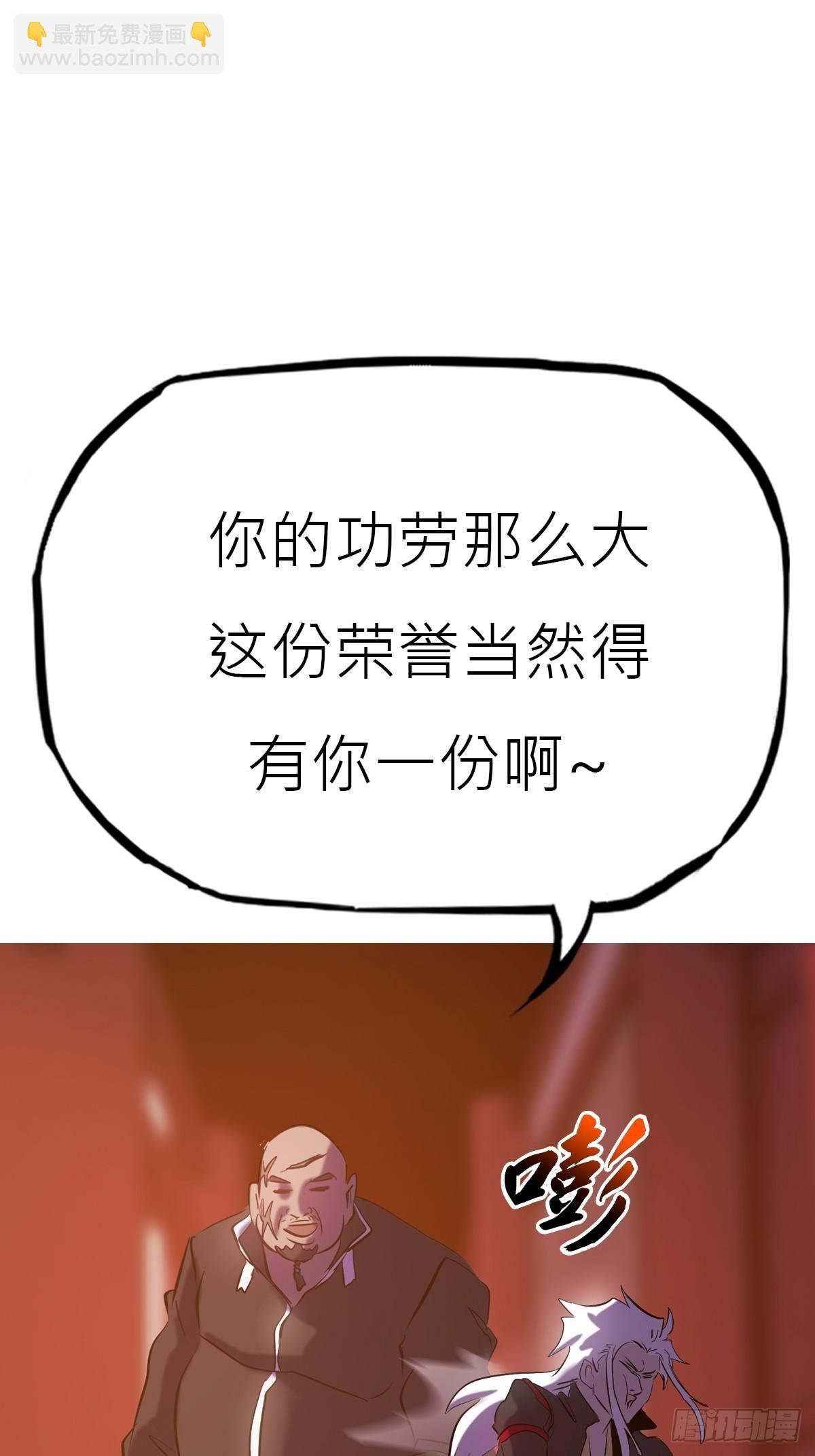 未央