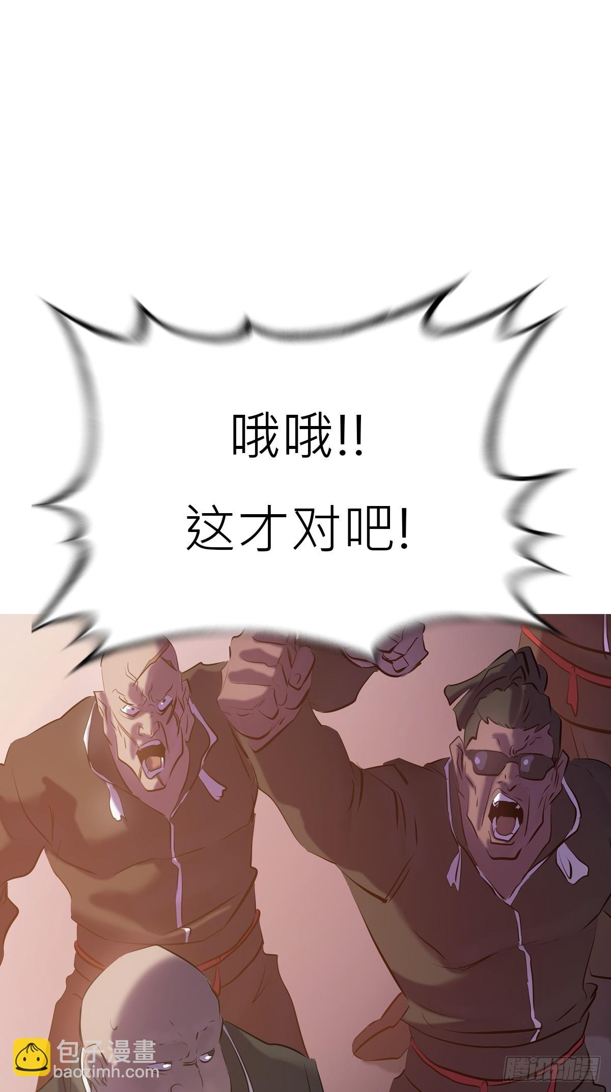 未央