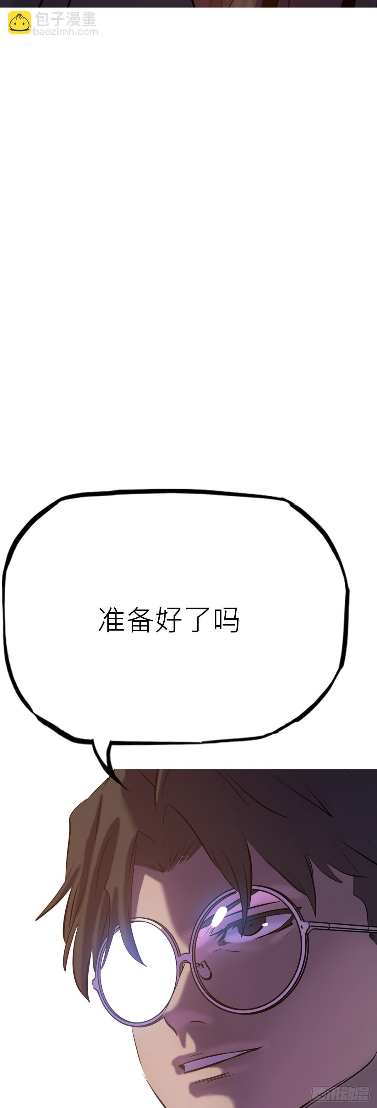 未央