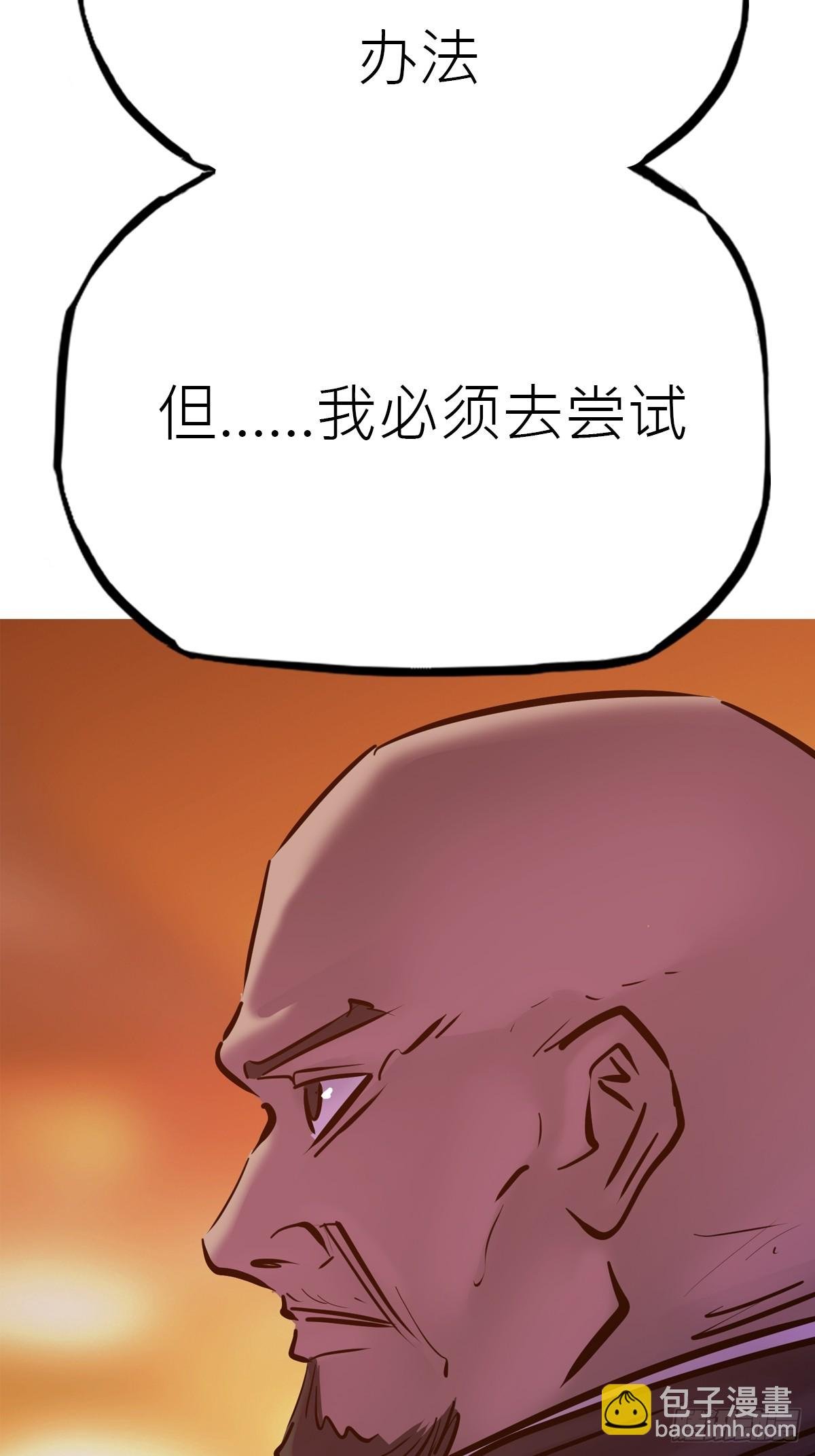 未央