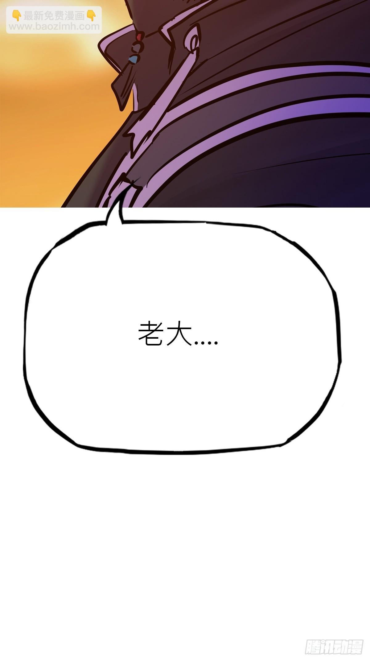 未央