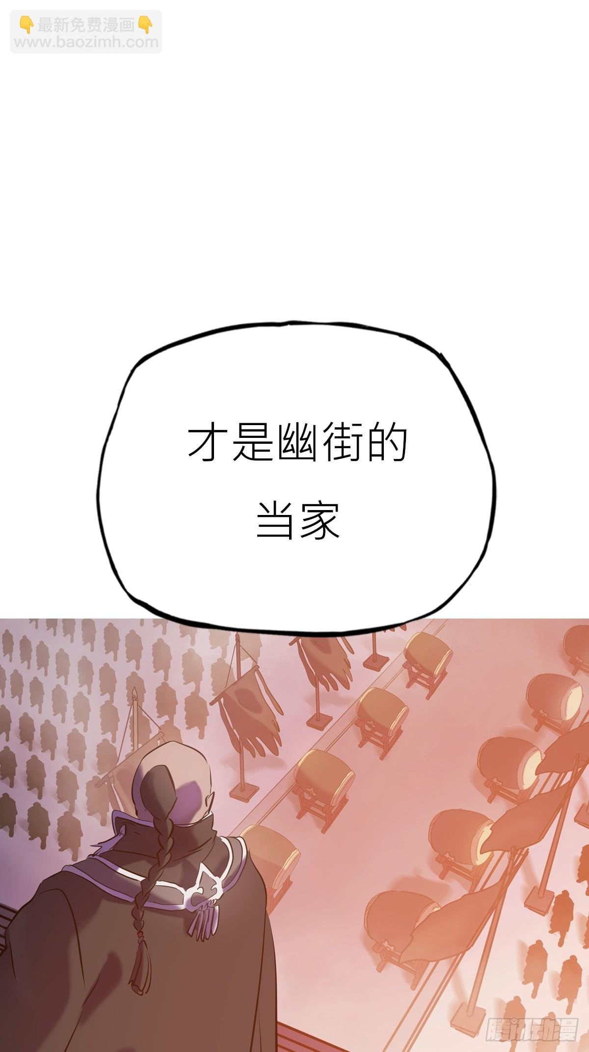 未央