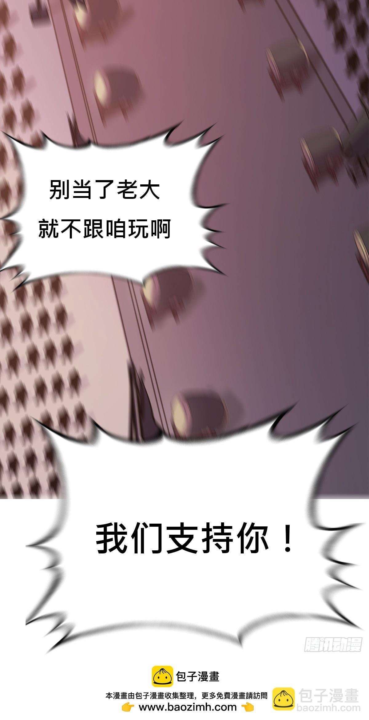 未央