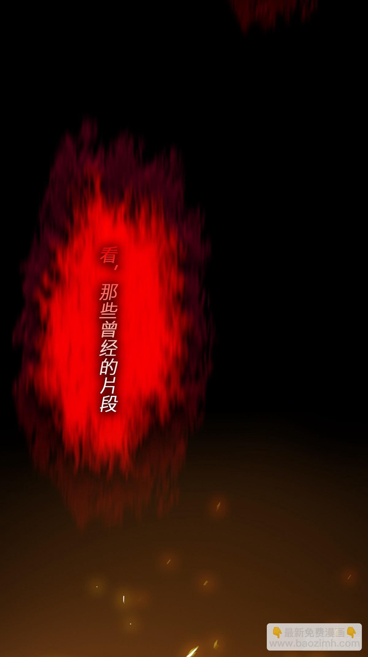 唤