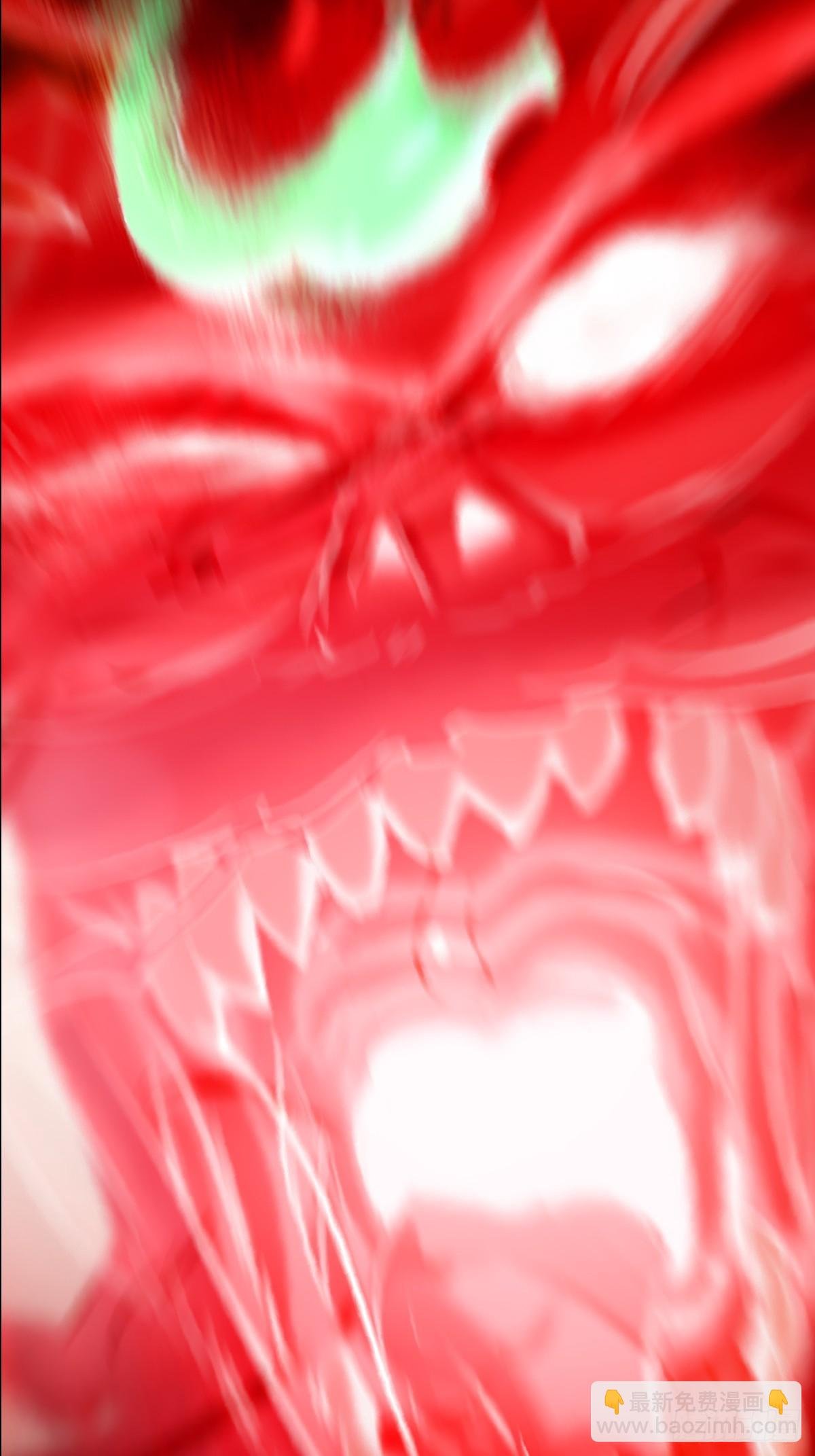 唤