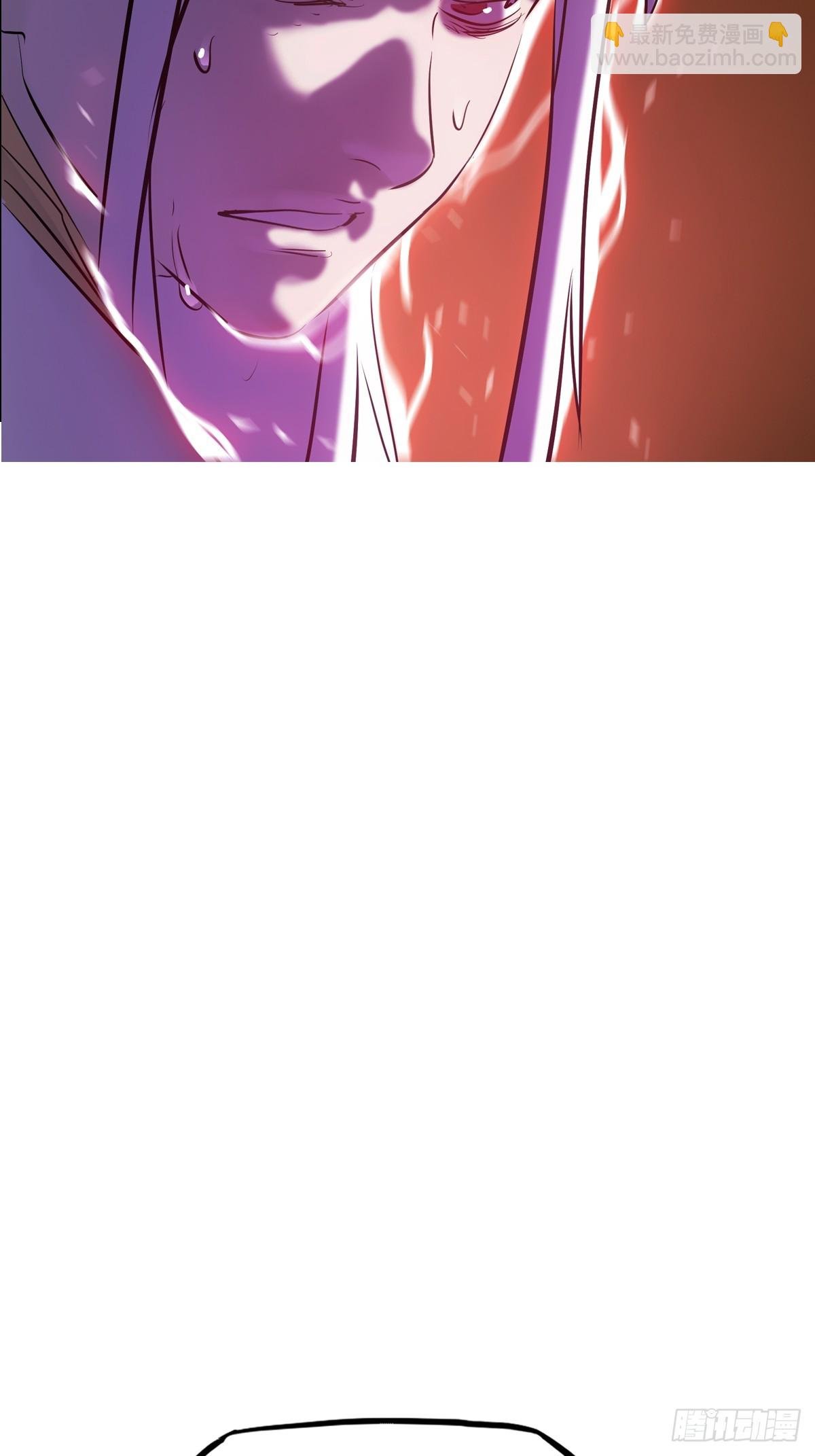 唤