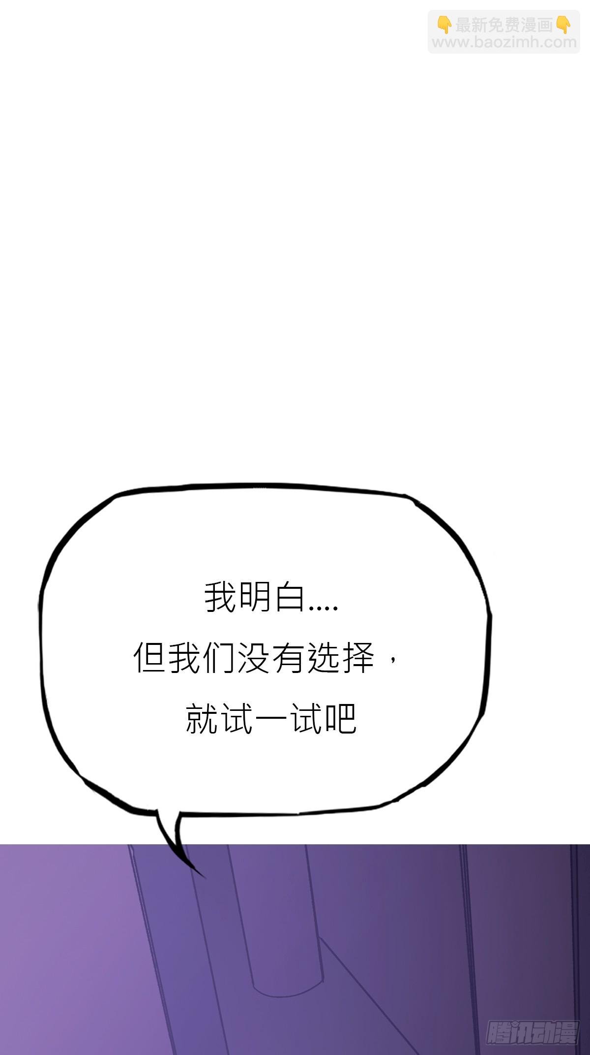 唤