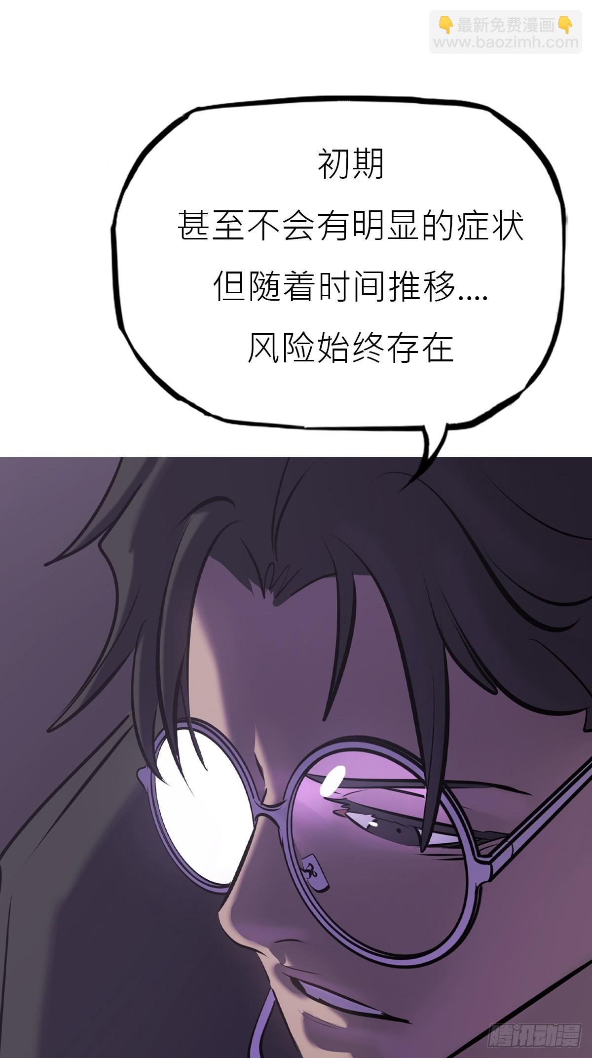 唤
