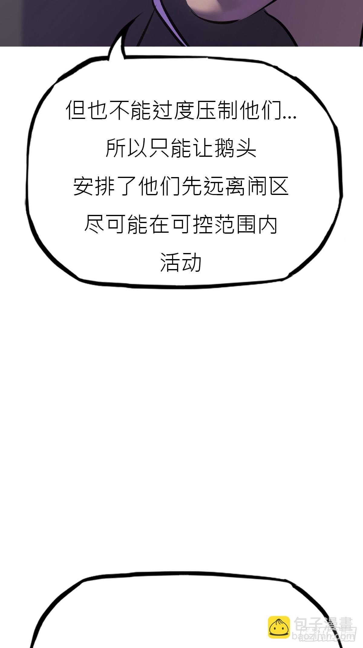 唤