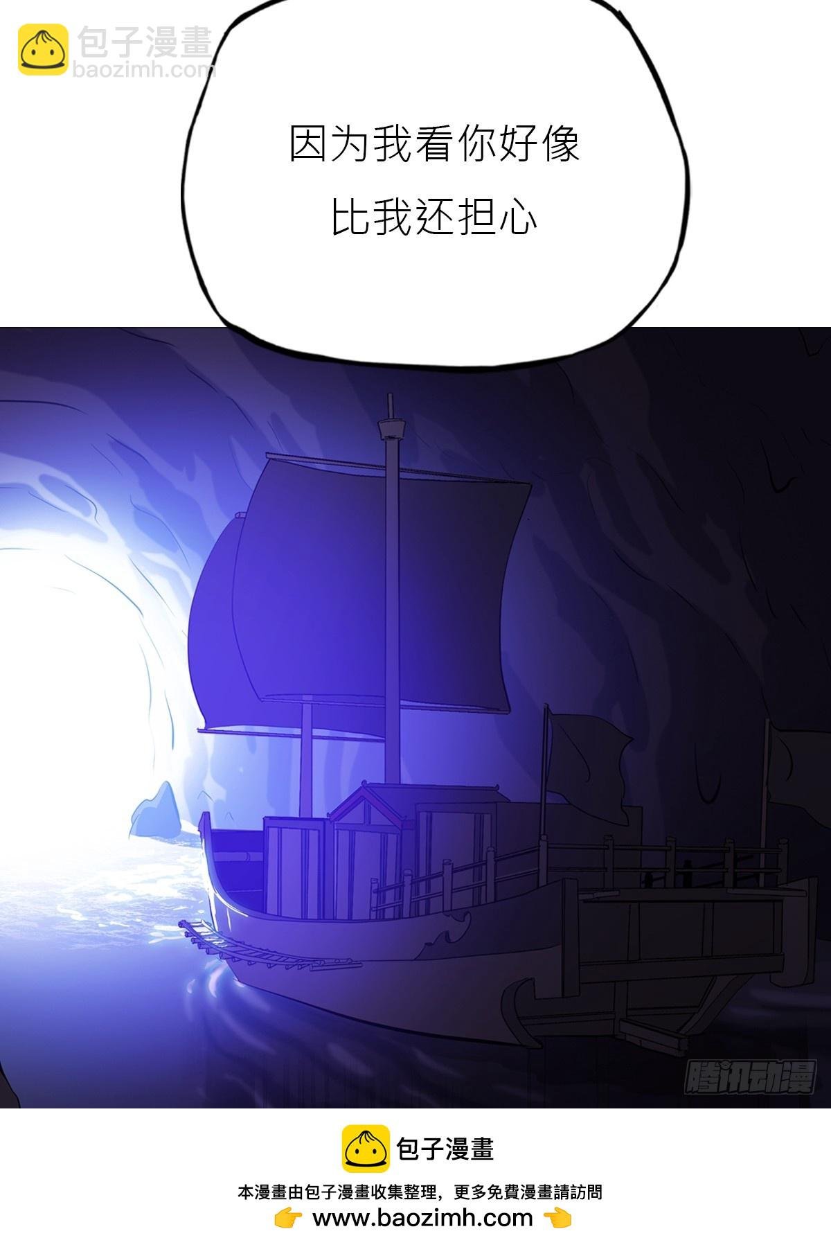 唤