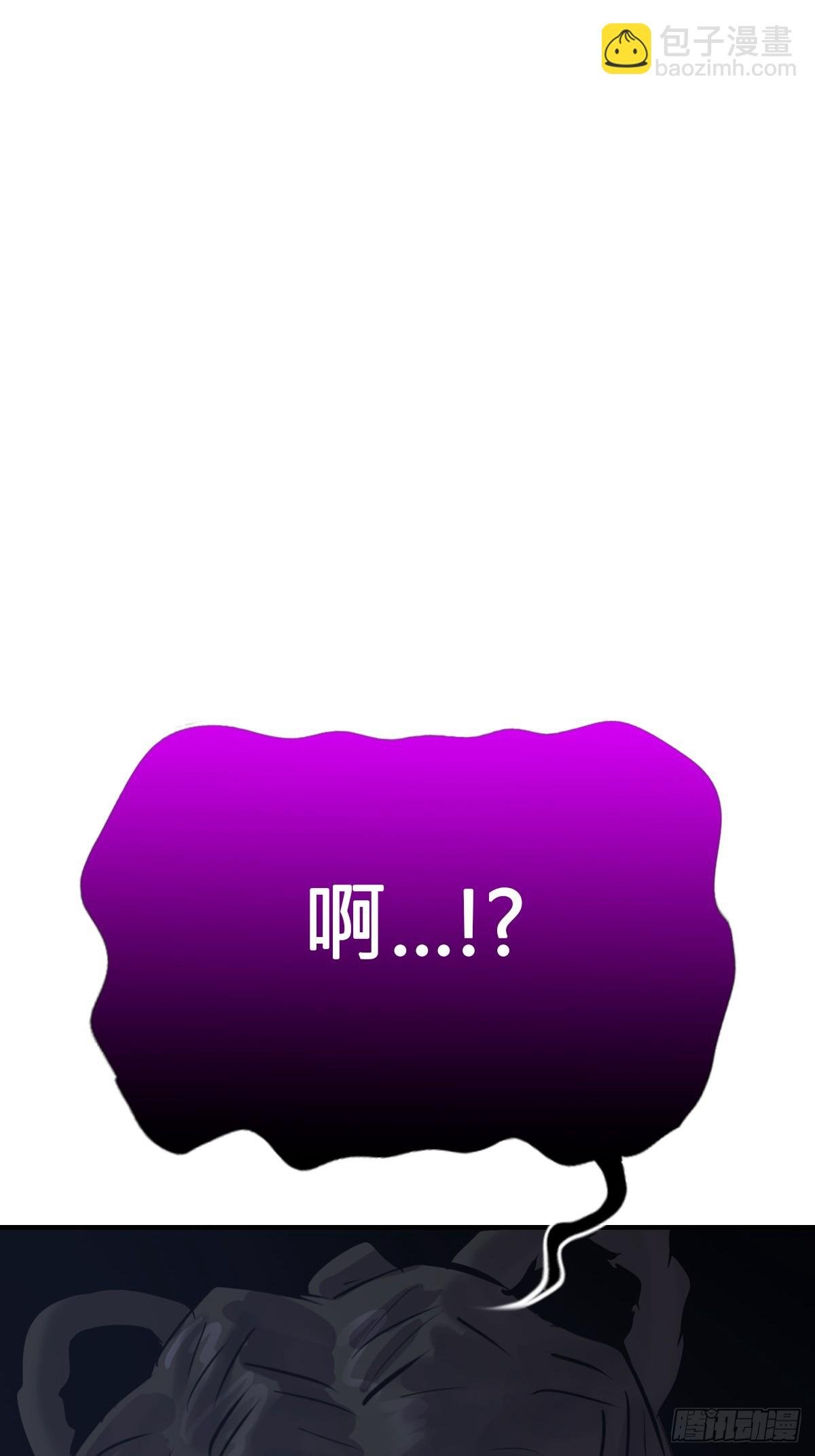 命定之子