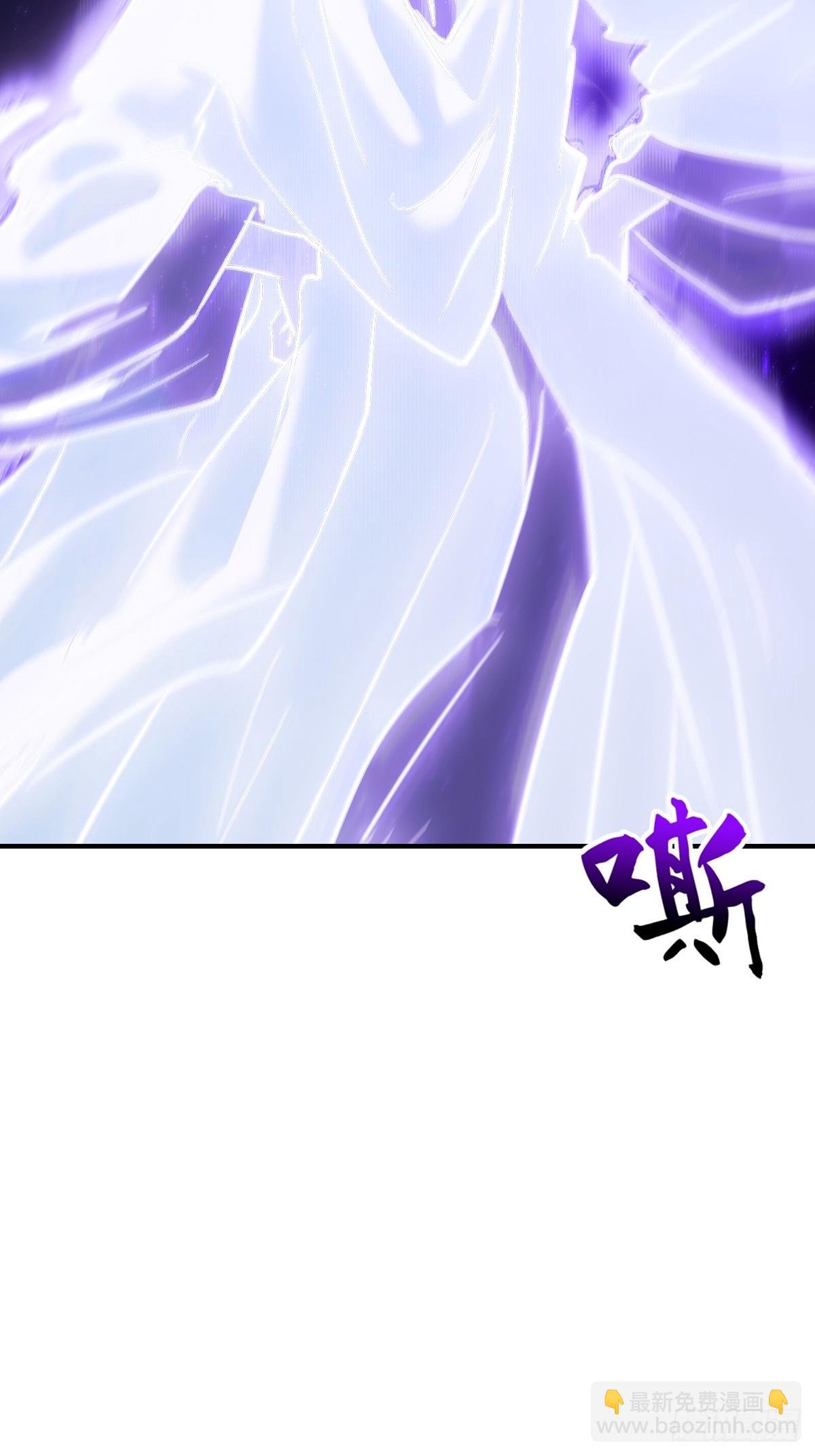 命定之子