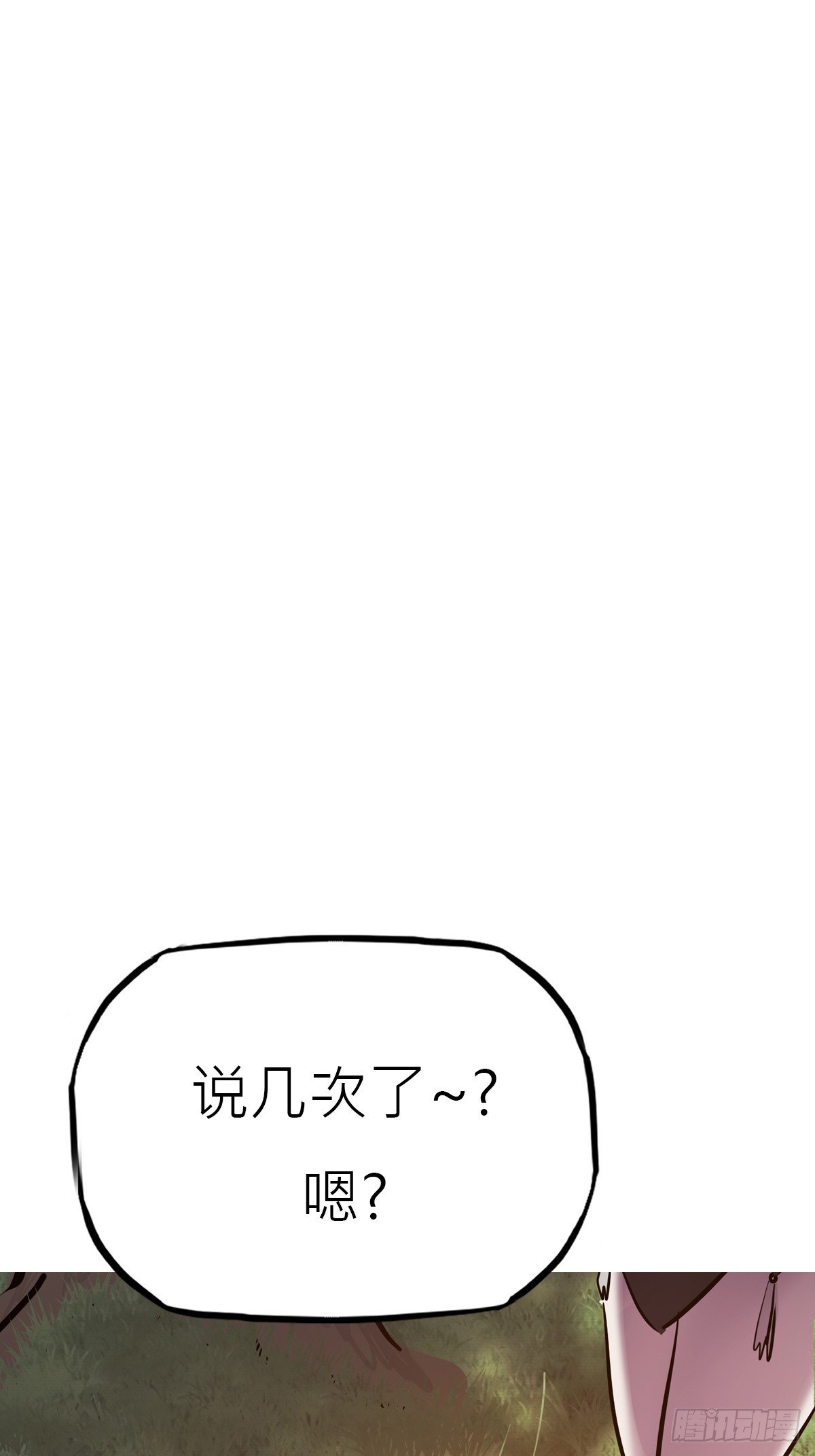 宴会