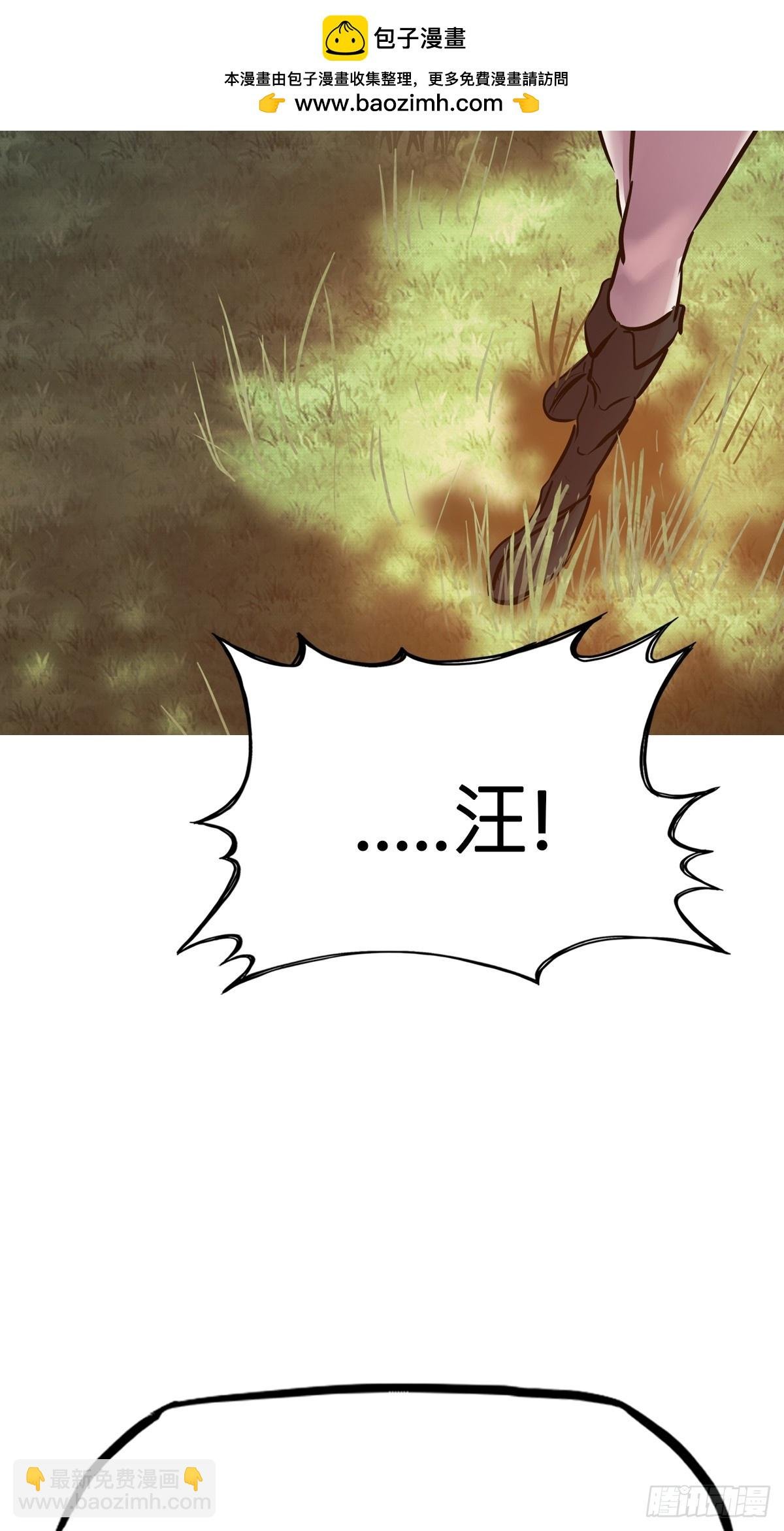 宴会