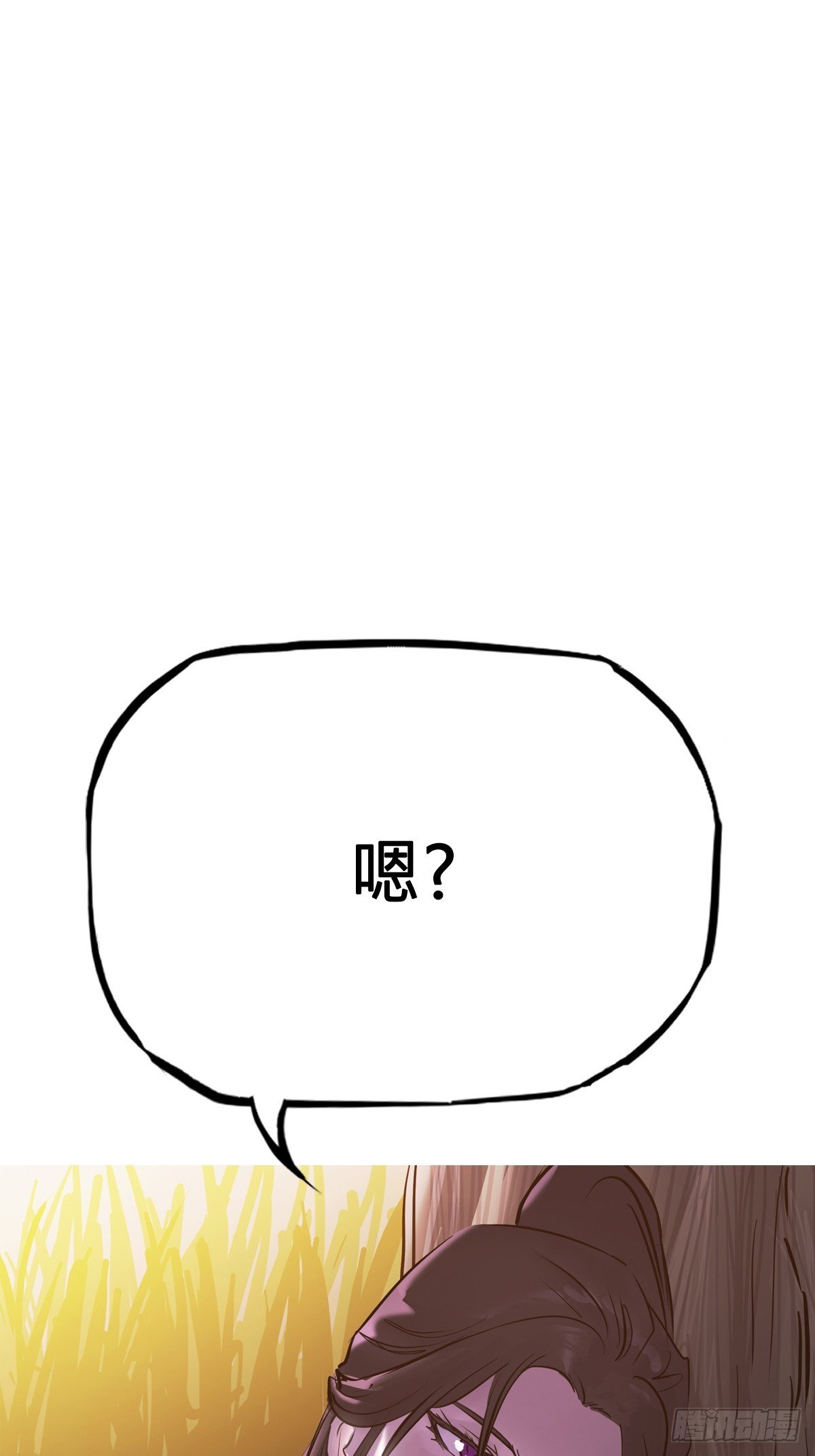 宴会