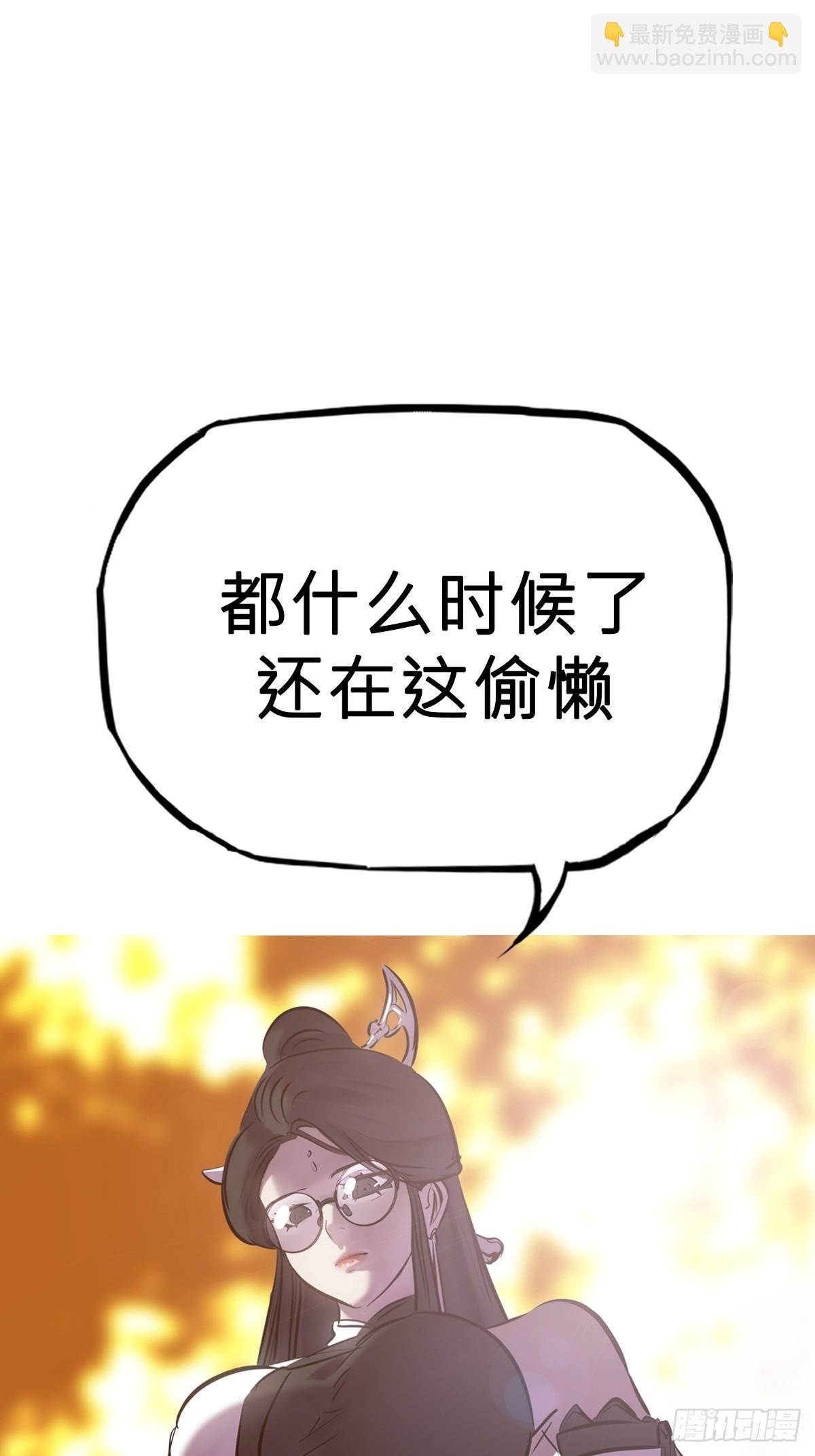 宴会