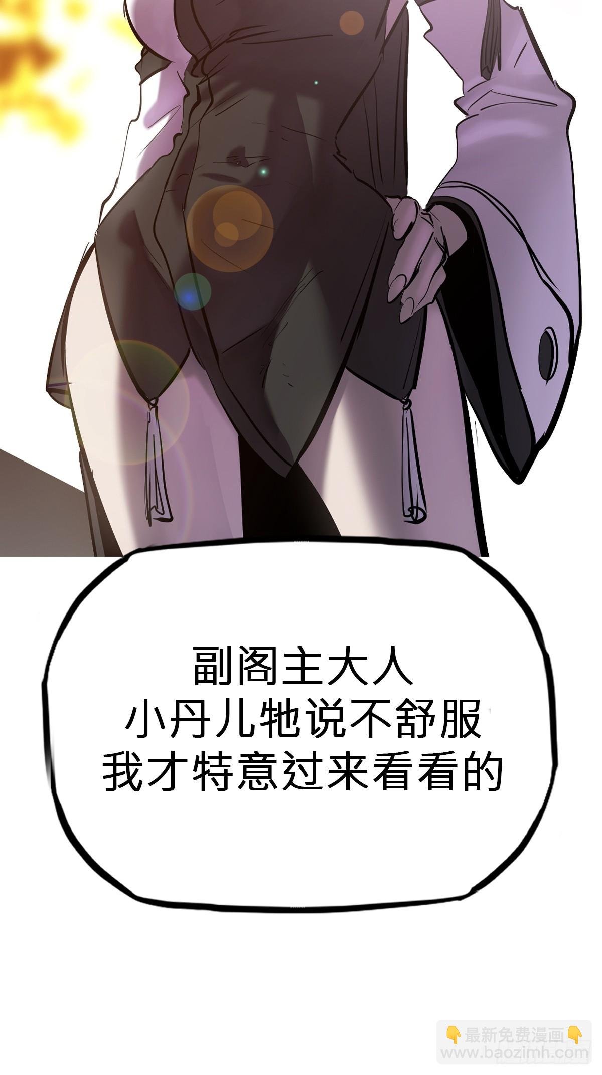 宴会