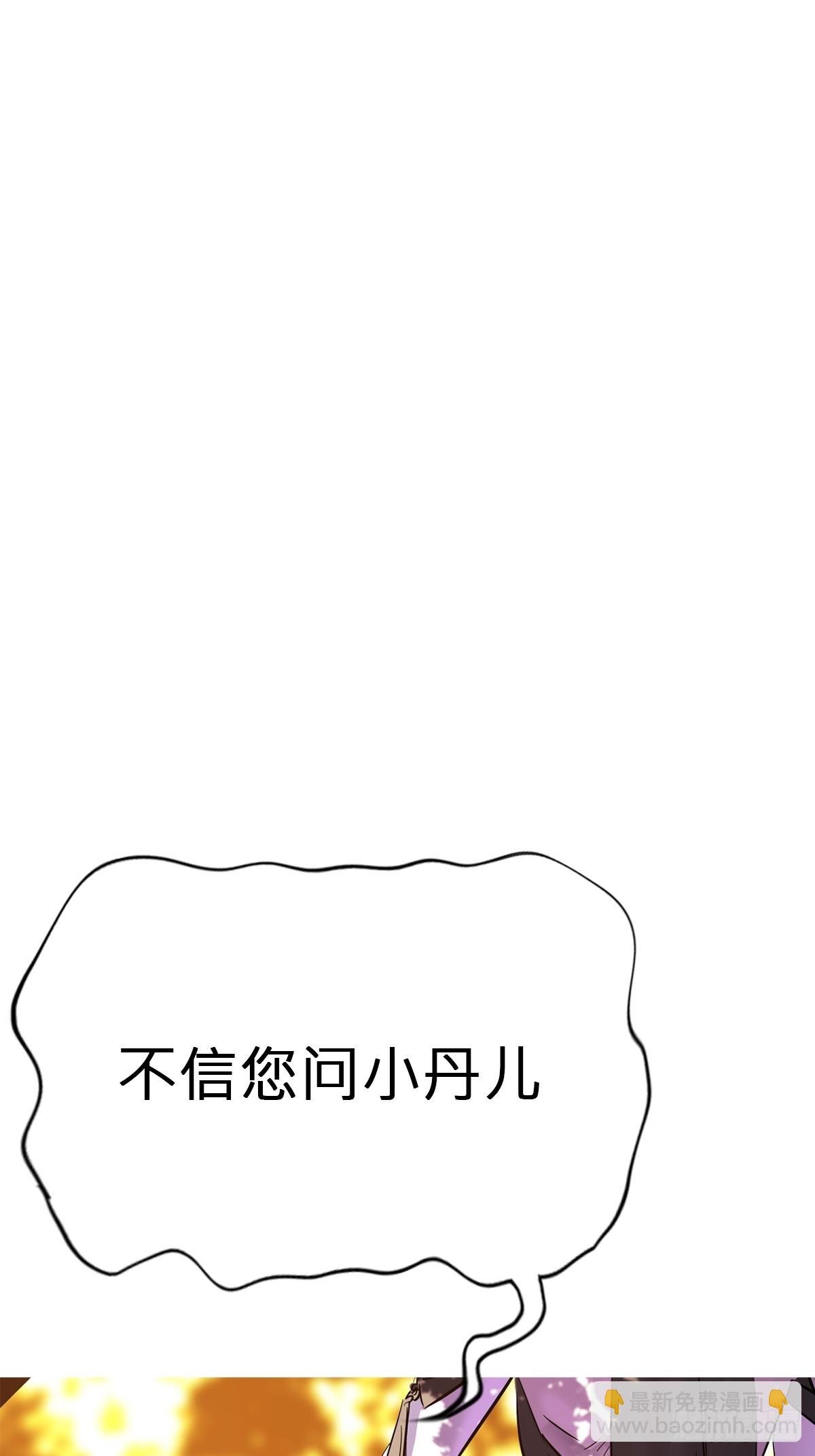宴会