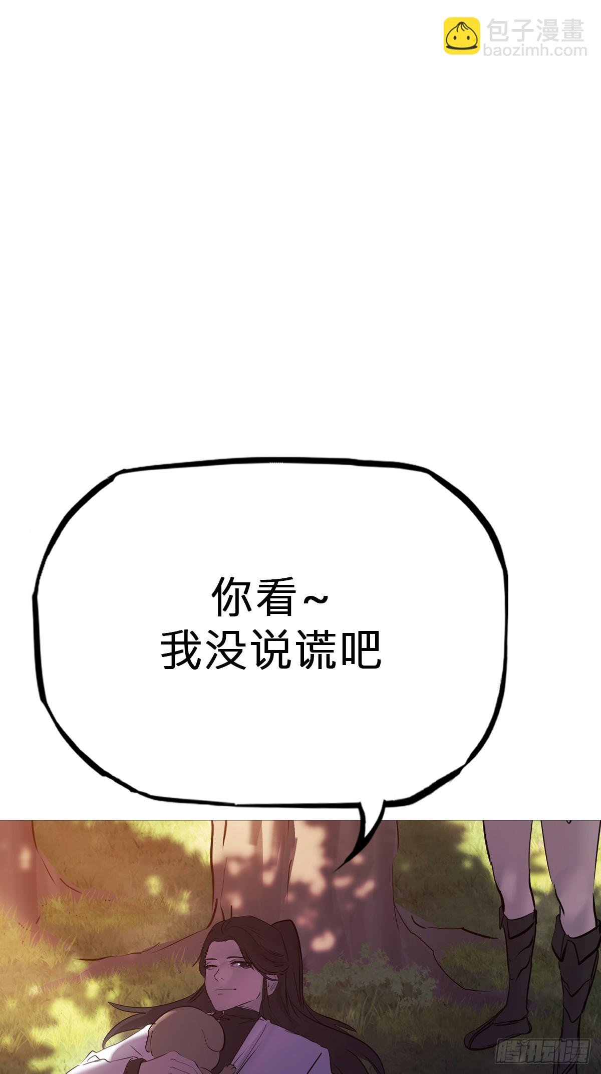 宴会